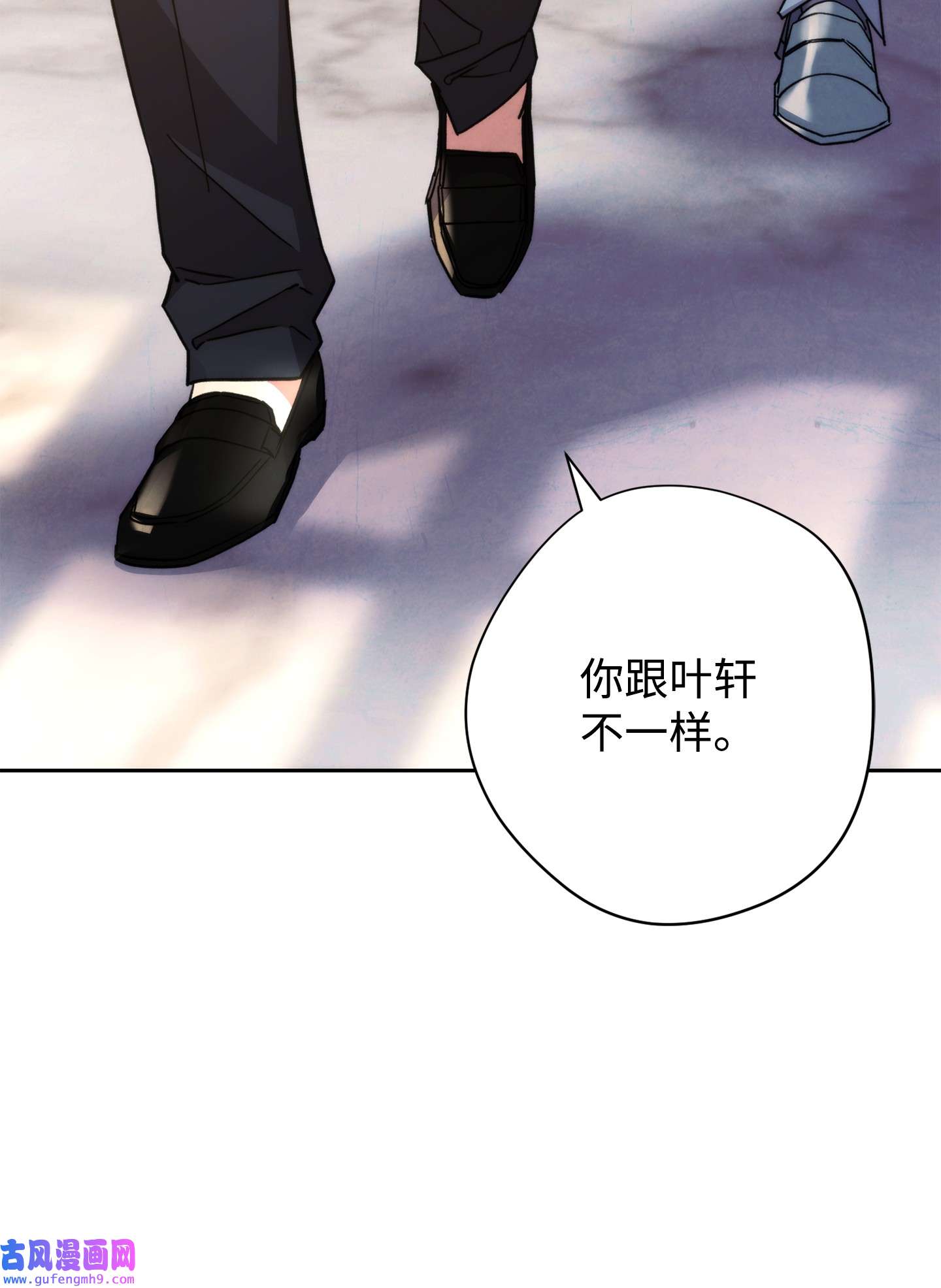 异世界开挂升级中99 助我变强