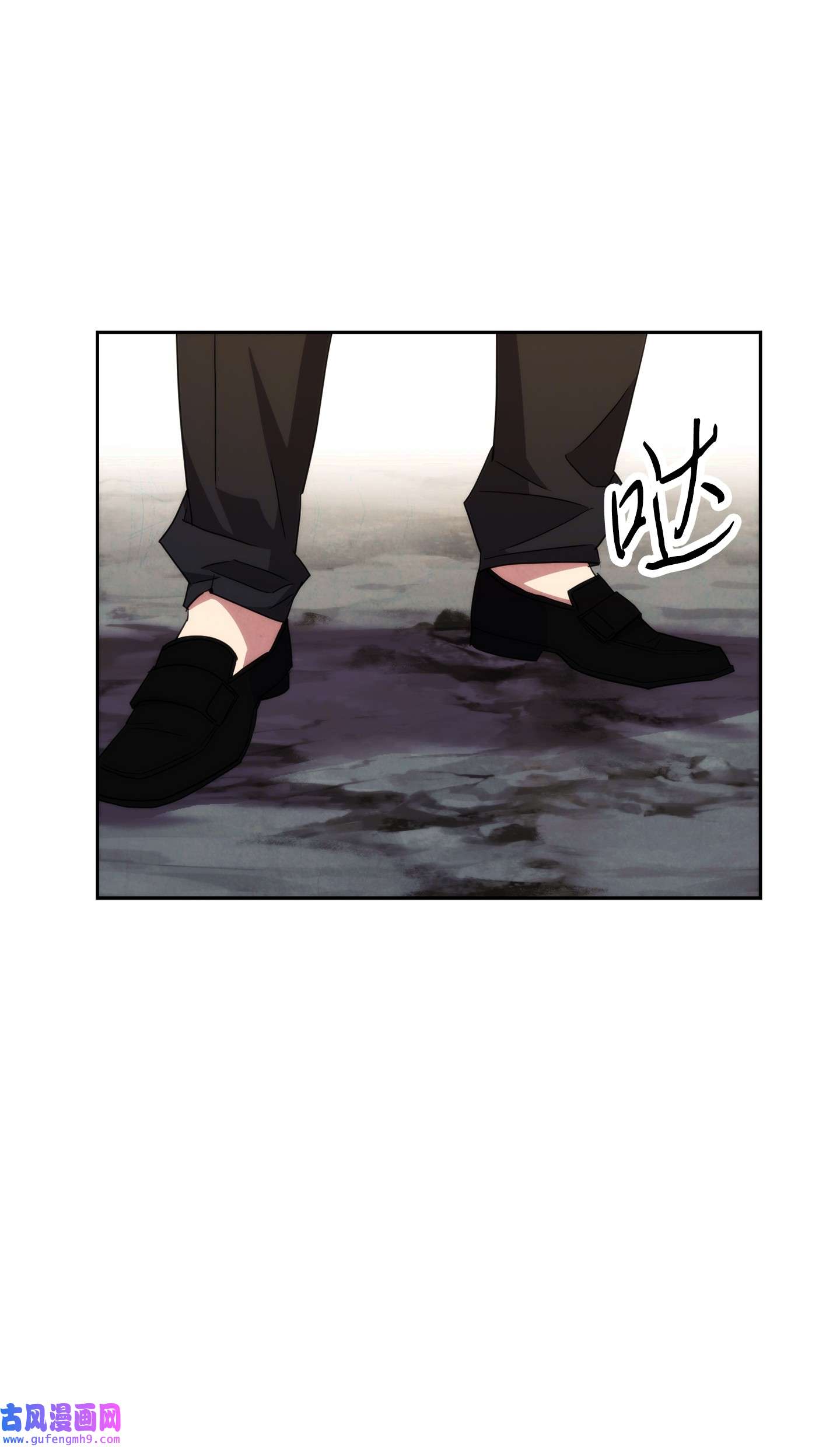 异世界开挂升级中99 助我变强