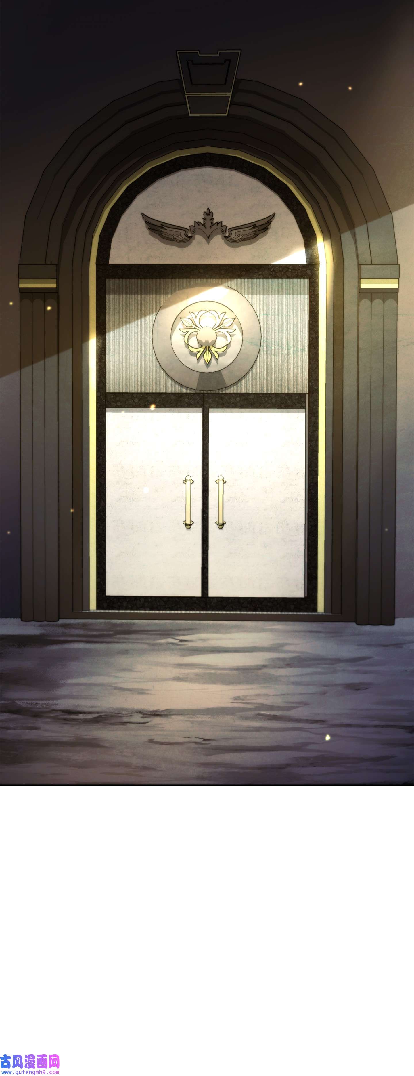 异世界开挂升级中99 助我变强