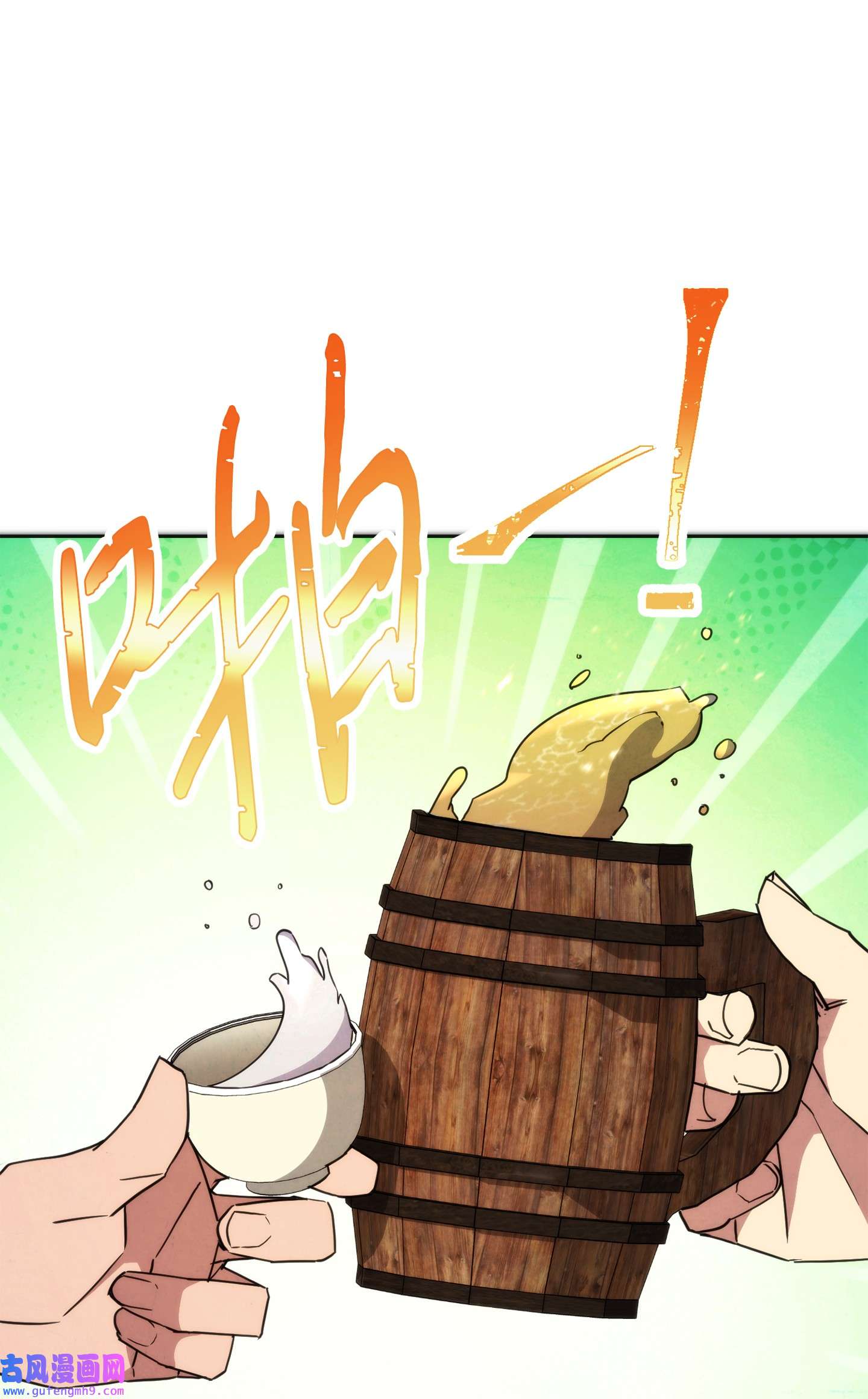 异世界开挂升级中100 天使一族