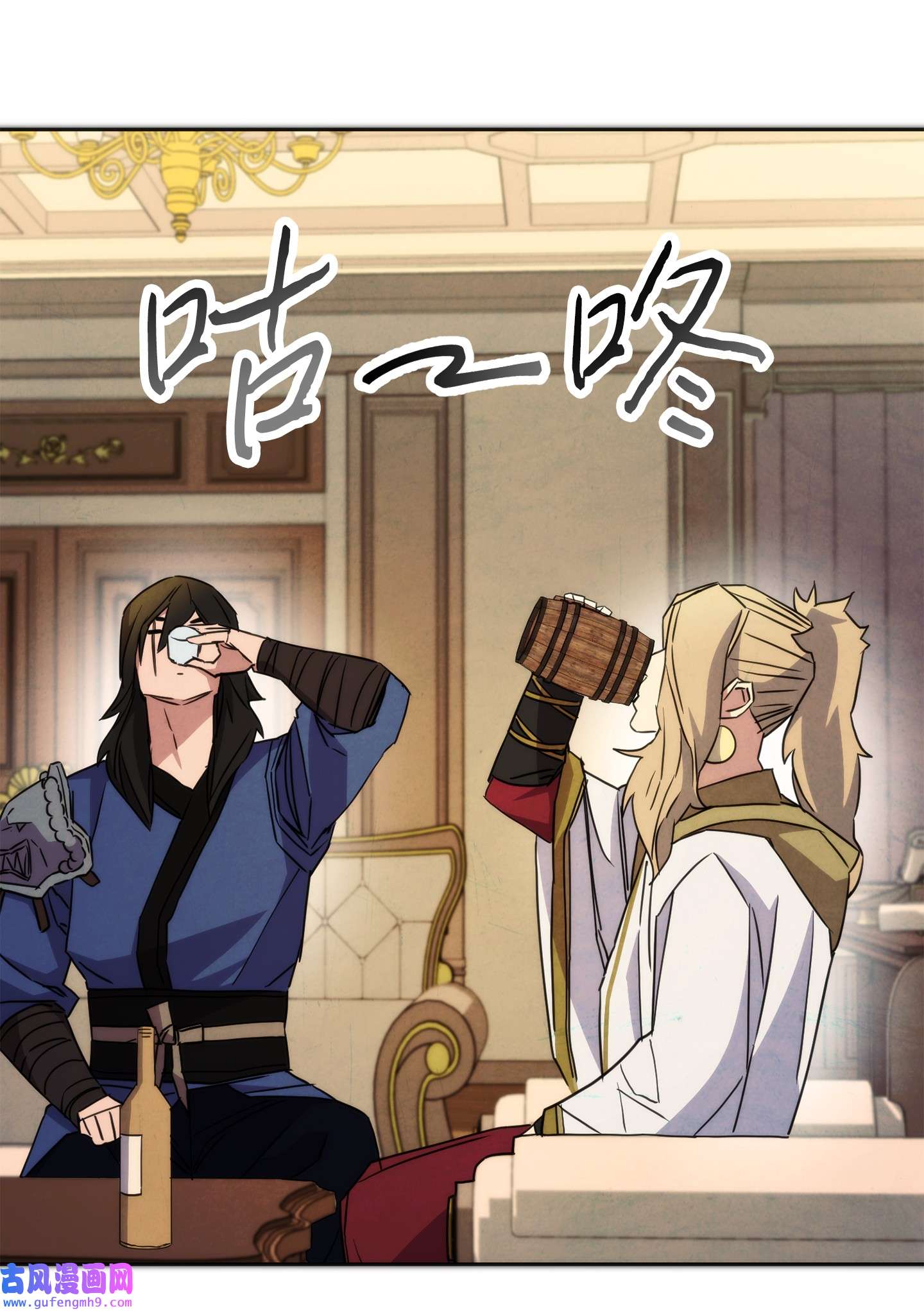 异世界开挂升级中100 天使一族