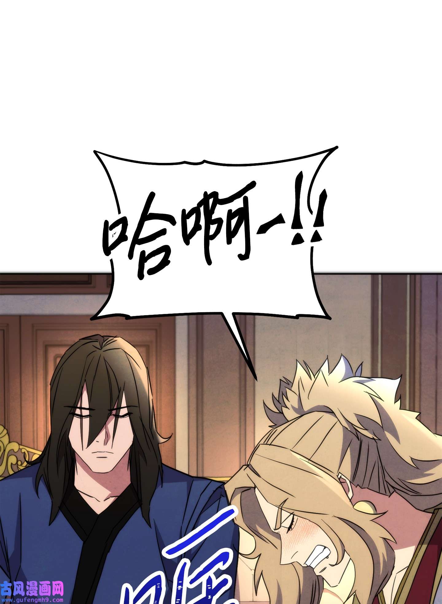 异世界开挂升级中100 天使一族