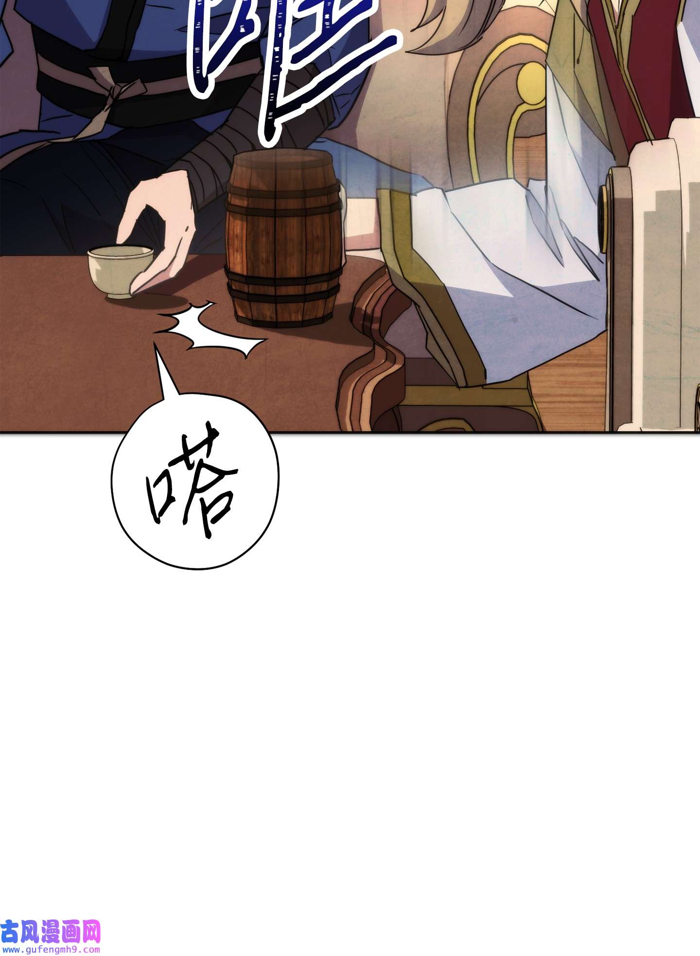 异世界开挂升级中100 天使一族