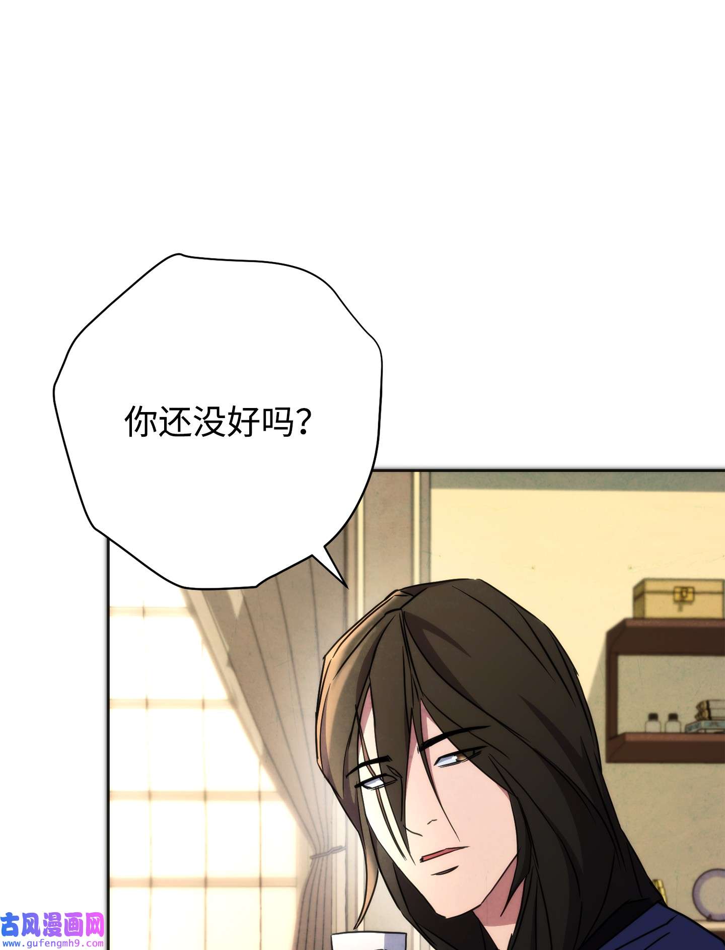 异世界开挂升级中100 天使一族