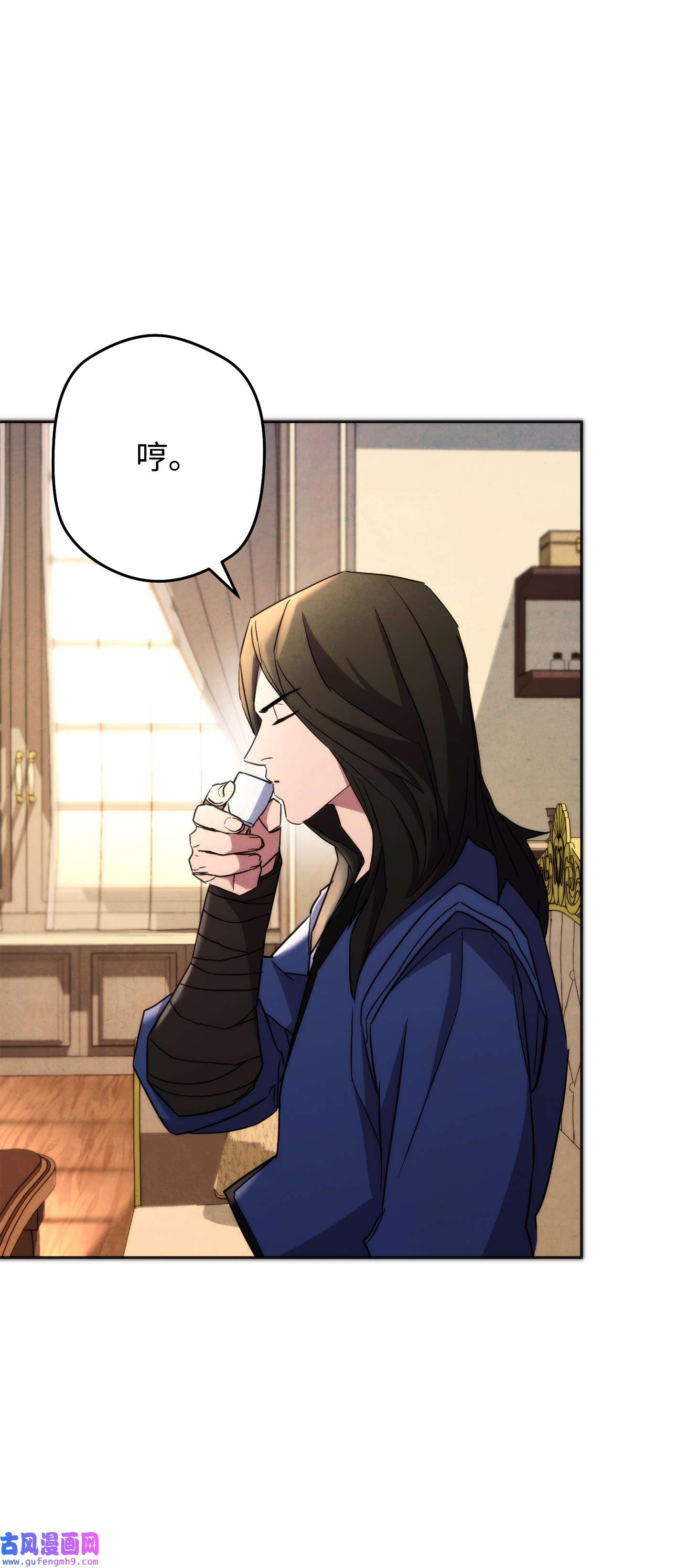 异世界开挂升级中100 天使一族