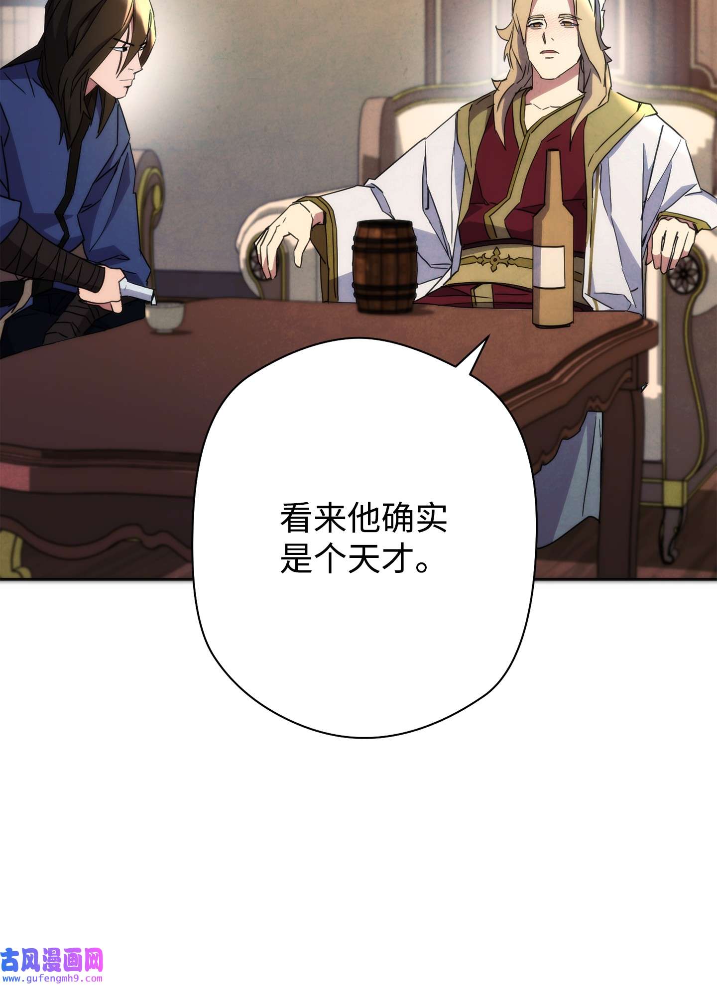 异世界开挂升级中100 天使一族