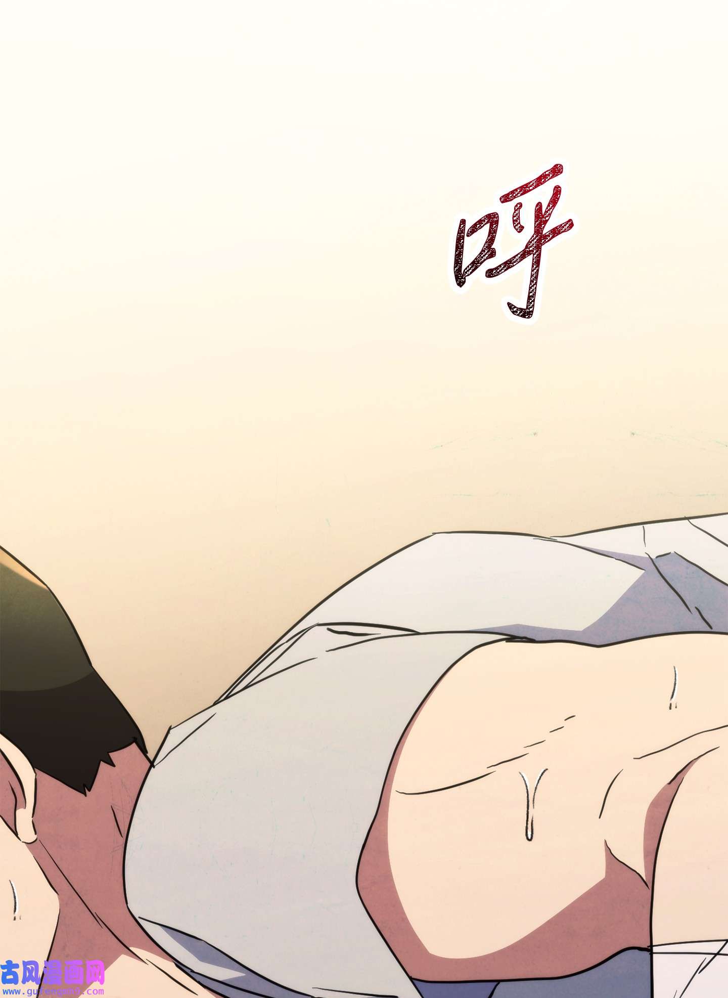 异世界开挂升级中100 天使一族