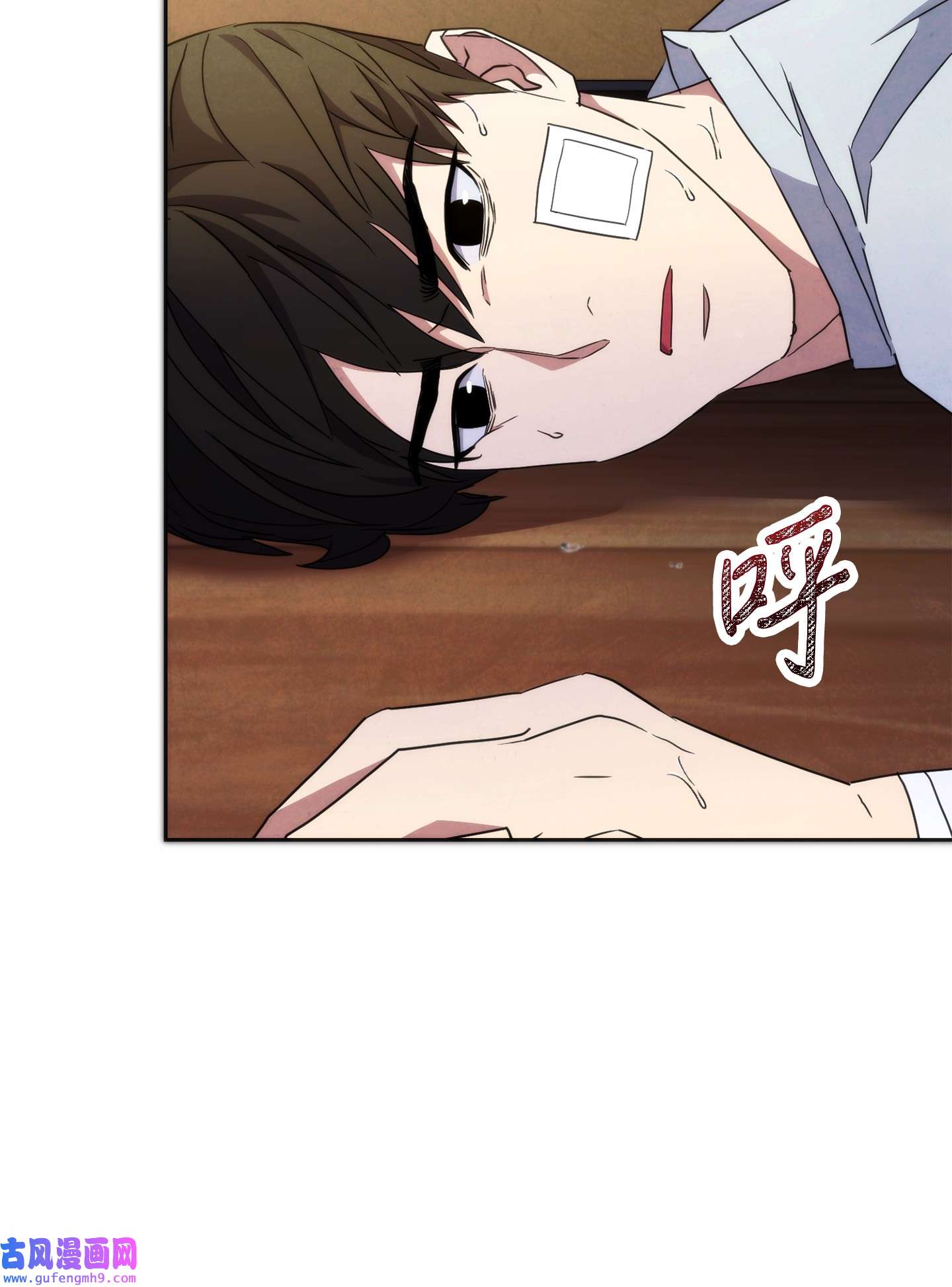 异世界开挂升级中100 天使一族