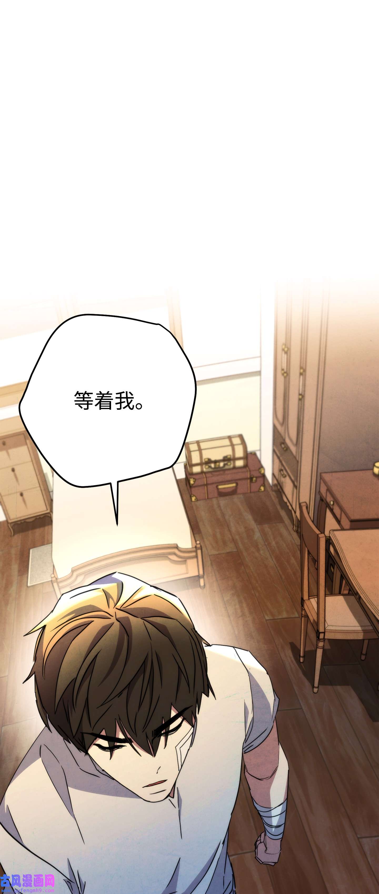 异世界开挂升级中100 天使一族