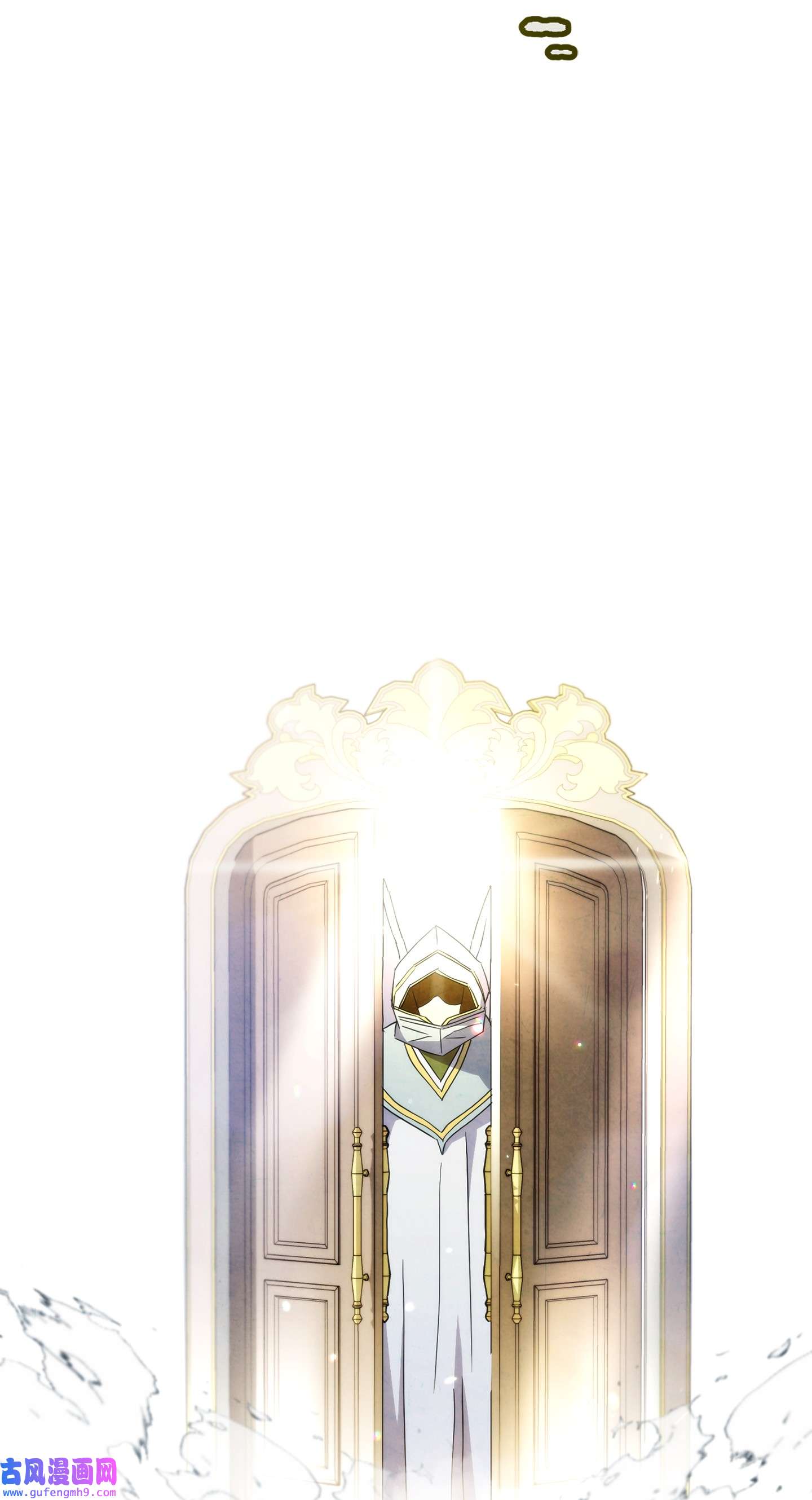 异世界开挂升级中100 天使一族