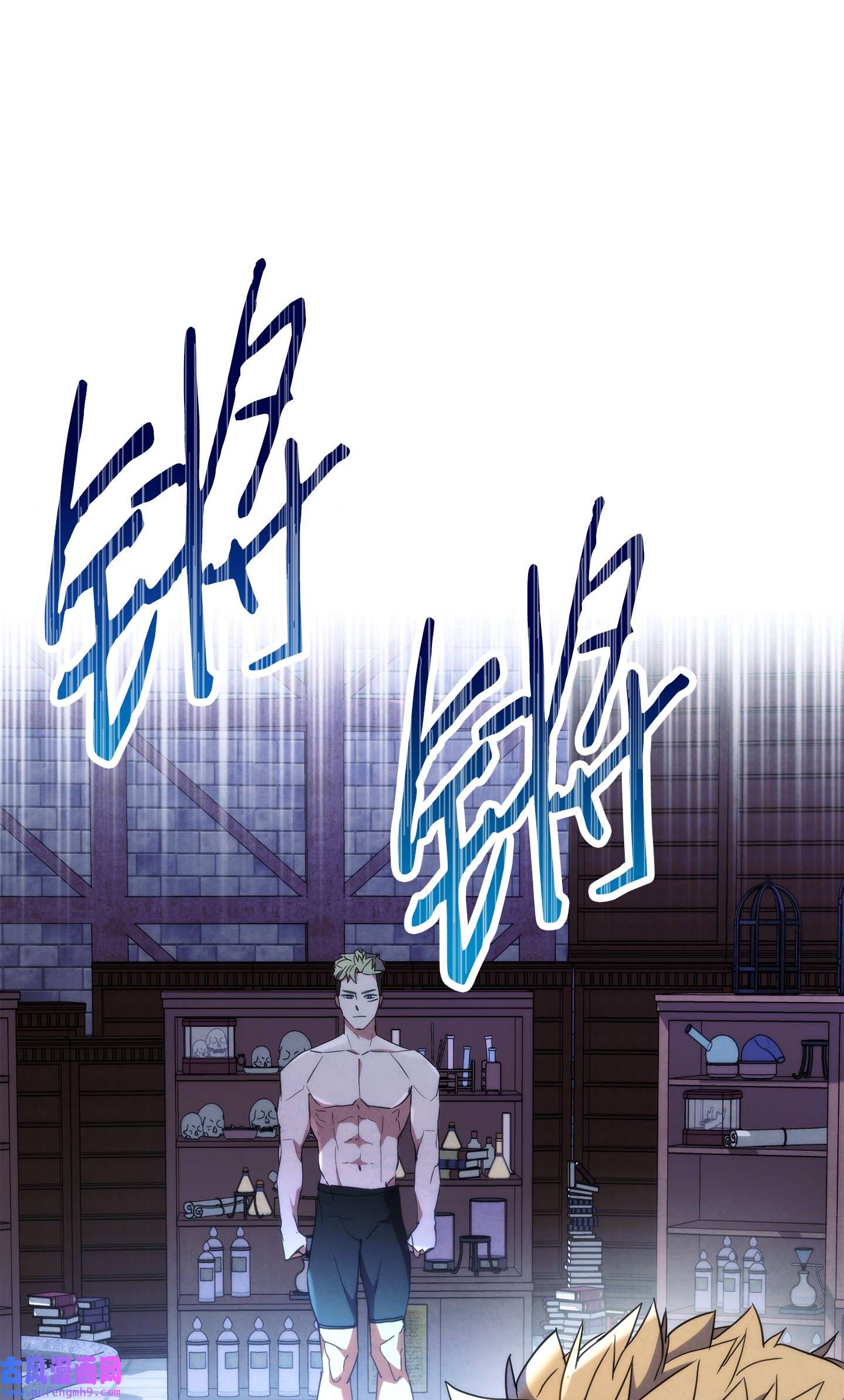 异世界开挂升级中100 天使一族