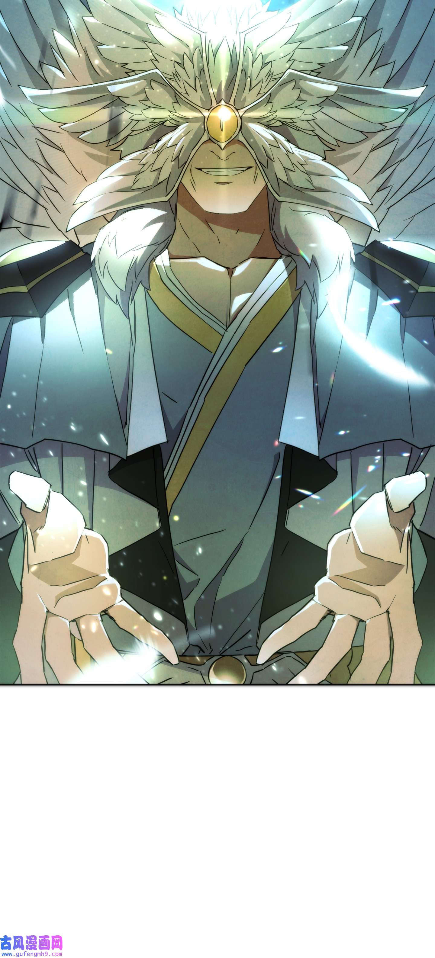 异世界开挂升级中101 天界之军