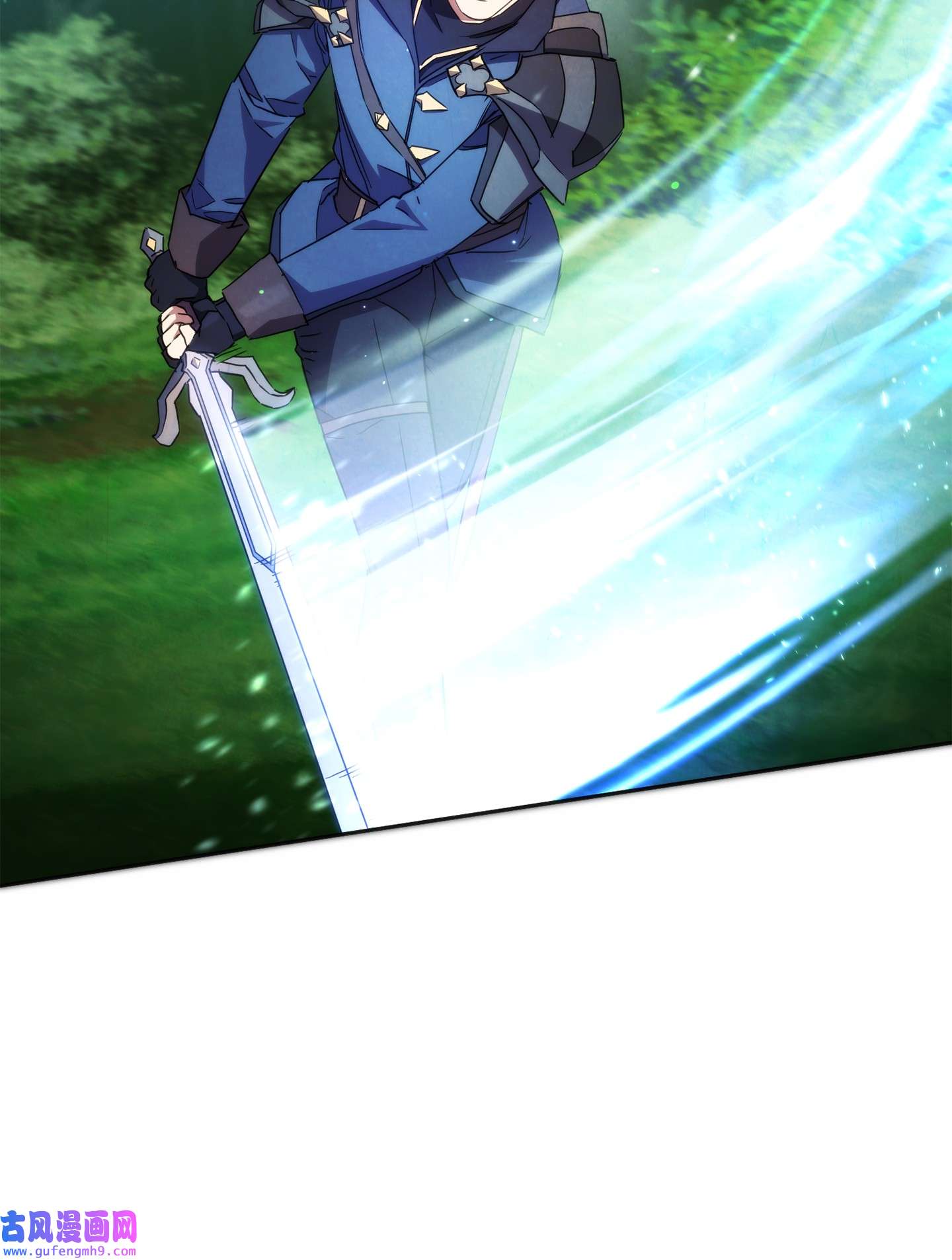 异世界开挂升级中101 天界之军