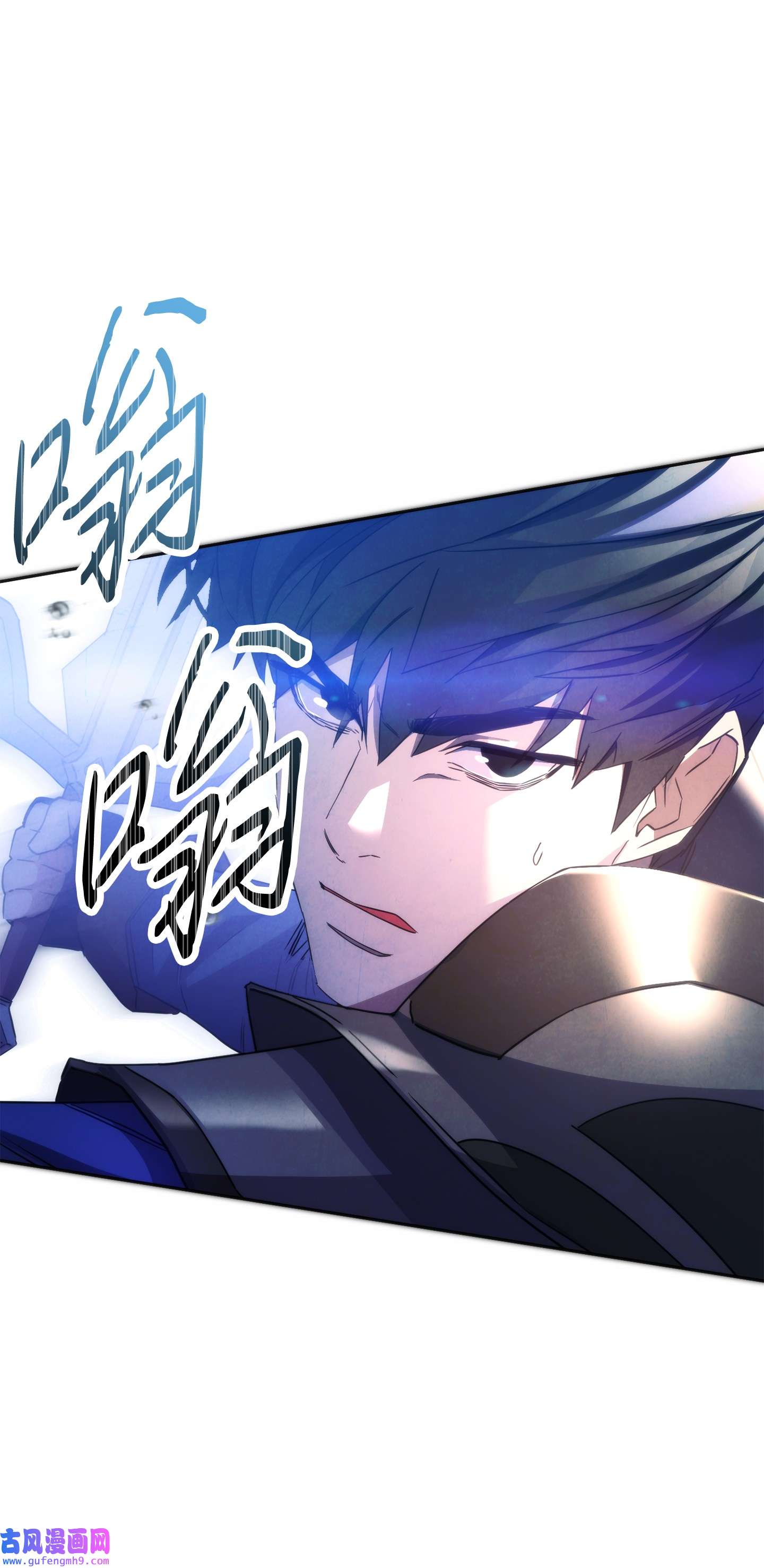 异世界开挂升级中101 天界之军