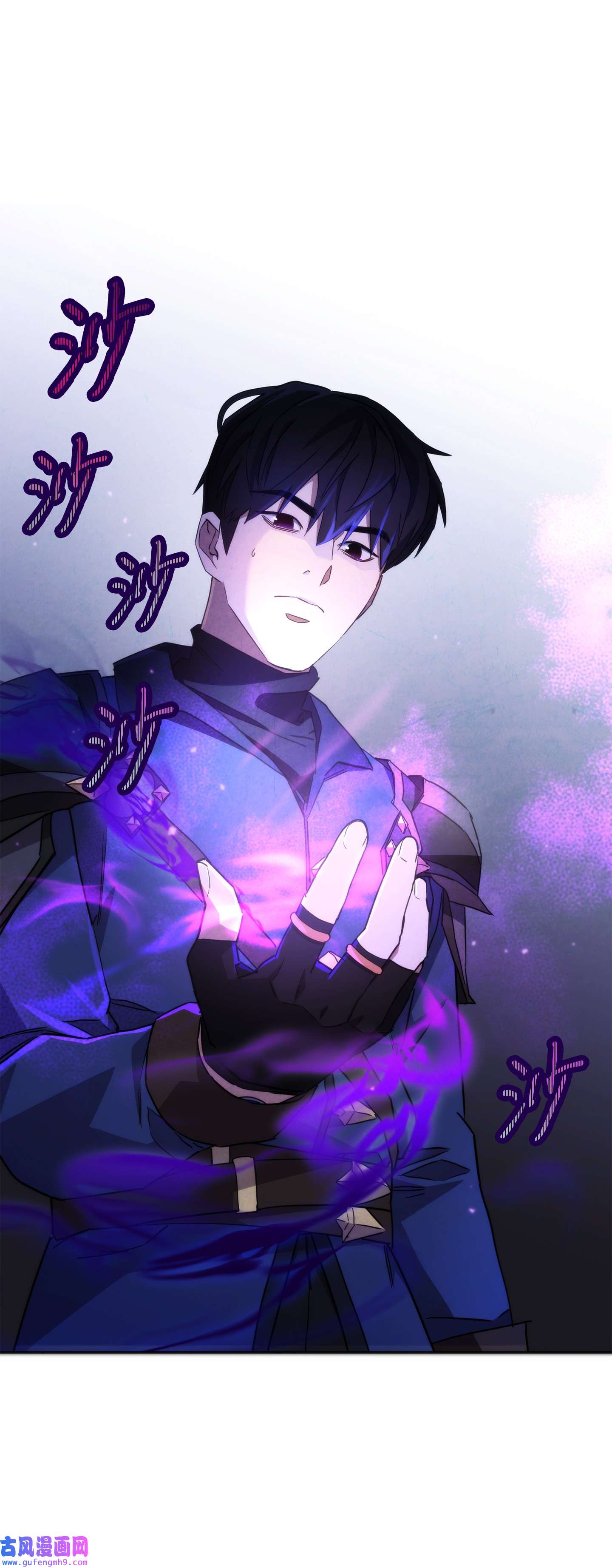 异世界开挂升级中101 天界之军