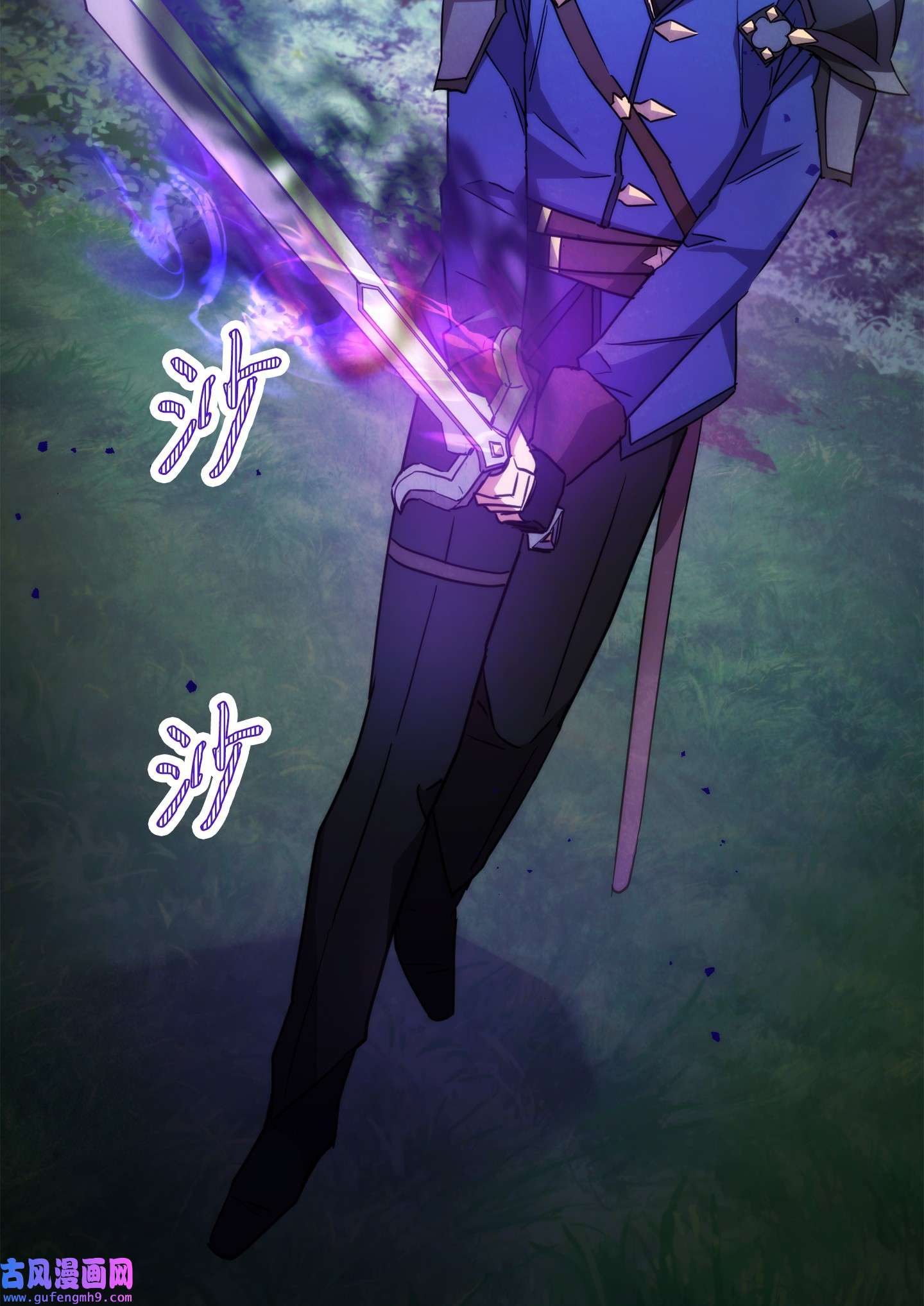 异世界开挂升级中101 天界之军