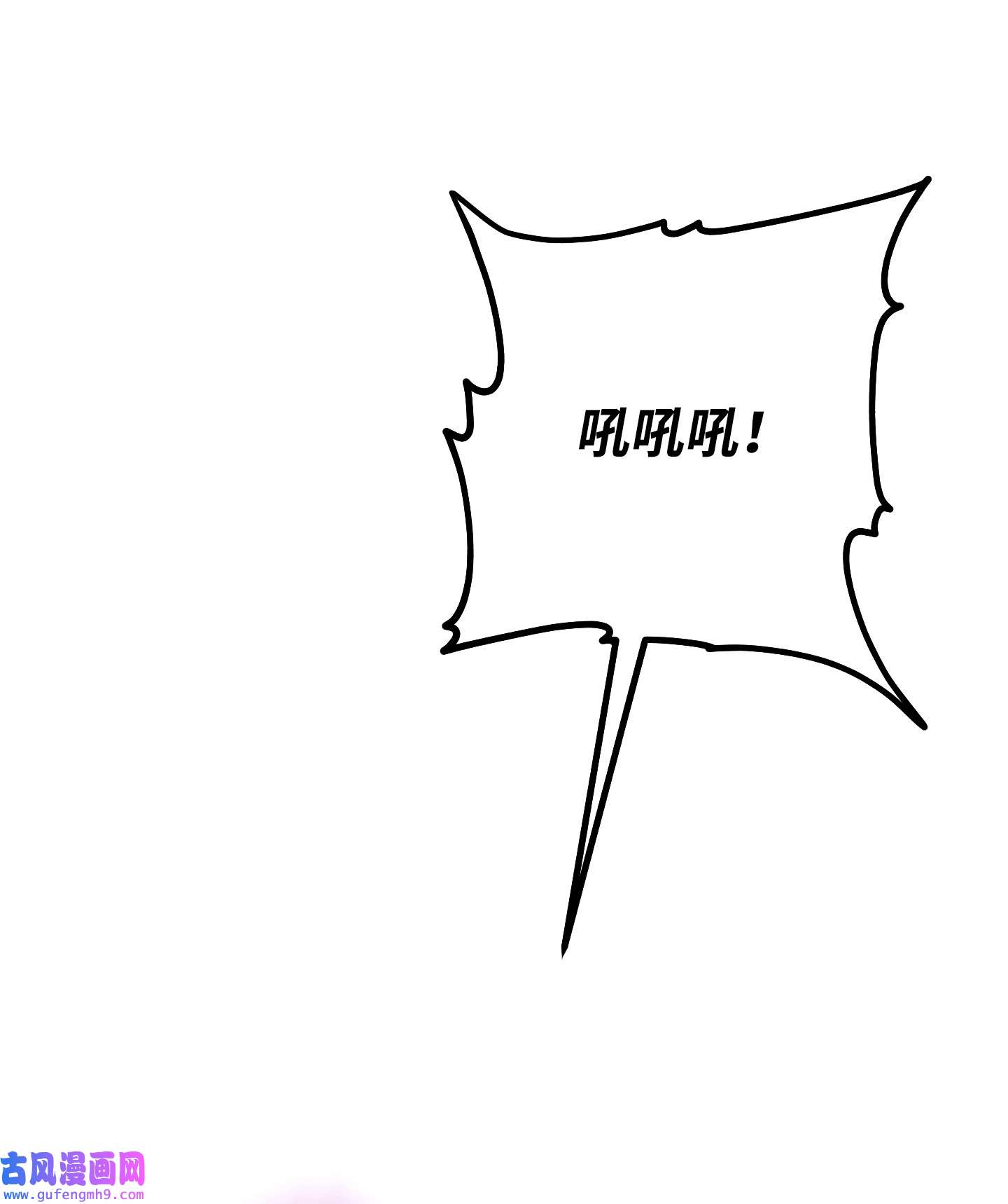 异世界开挂升级中102 坚信彼此