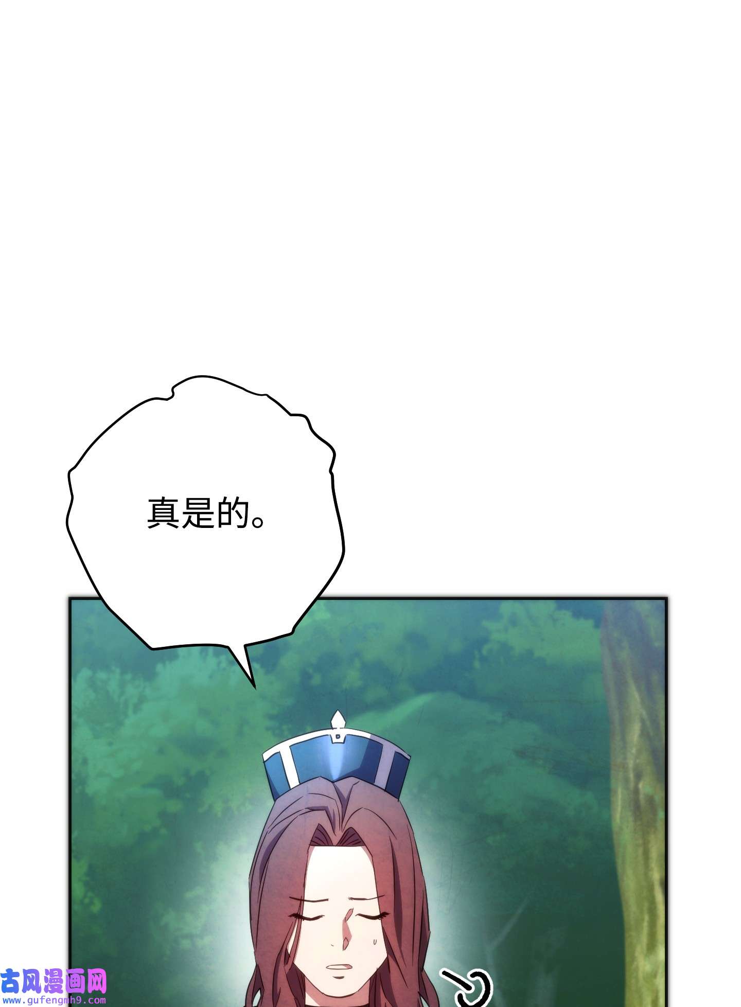 异世界开挂升级中102 坚信彼此