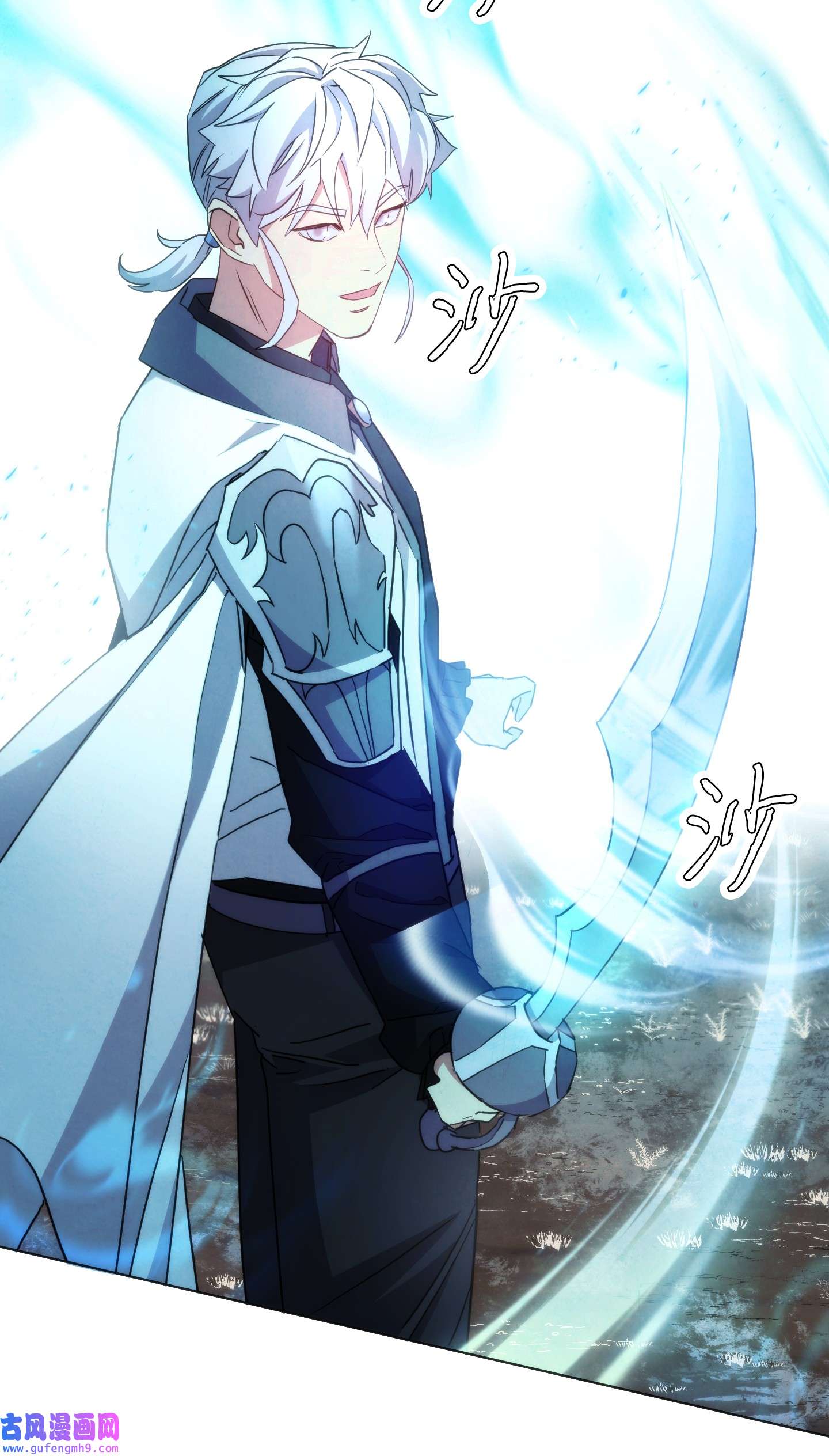 异世界开挂升级中102 坚信彼此