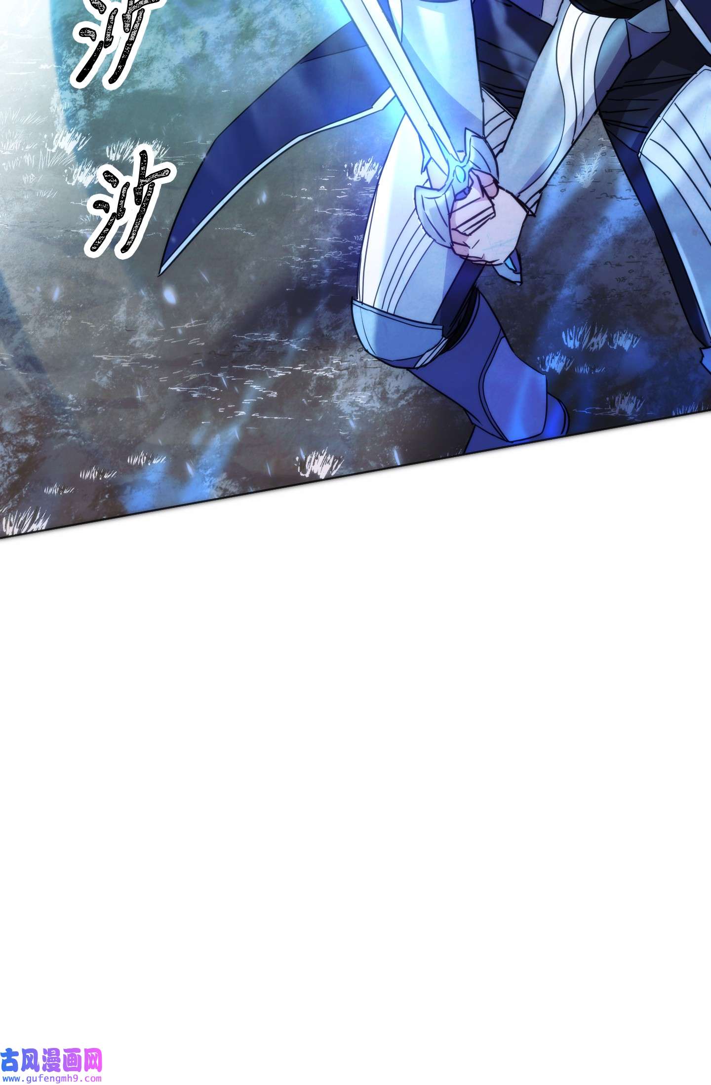 异世界开挂升级中102 坚信彼此