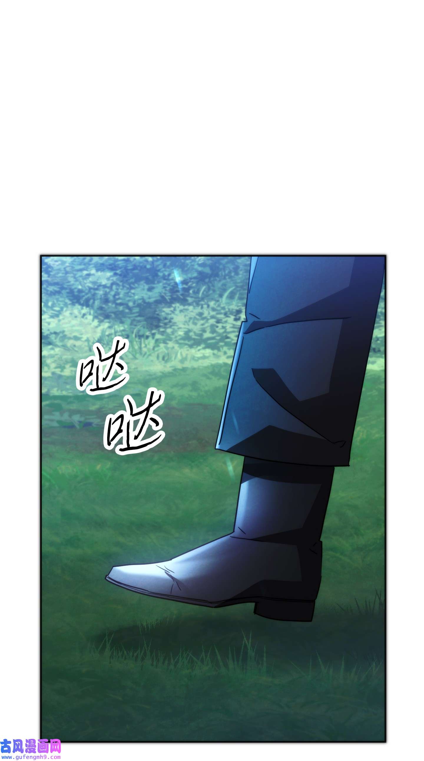 异世界开挂升级中102 坚信彼此