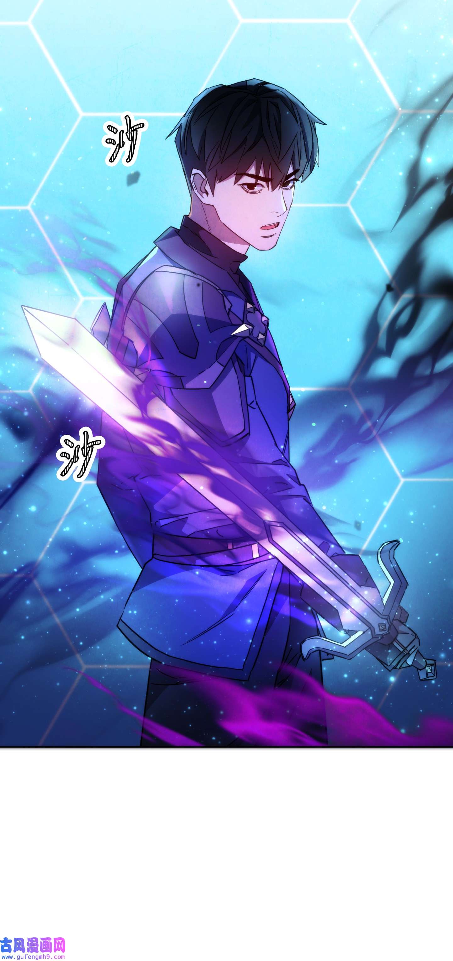 异世界开挂升级中102 坚信彼此