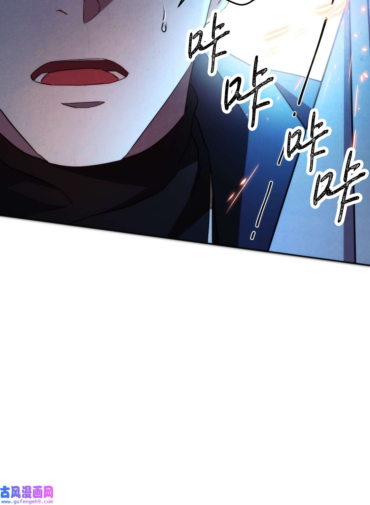 异世界开挂升级中102 坚信彼此