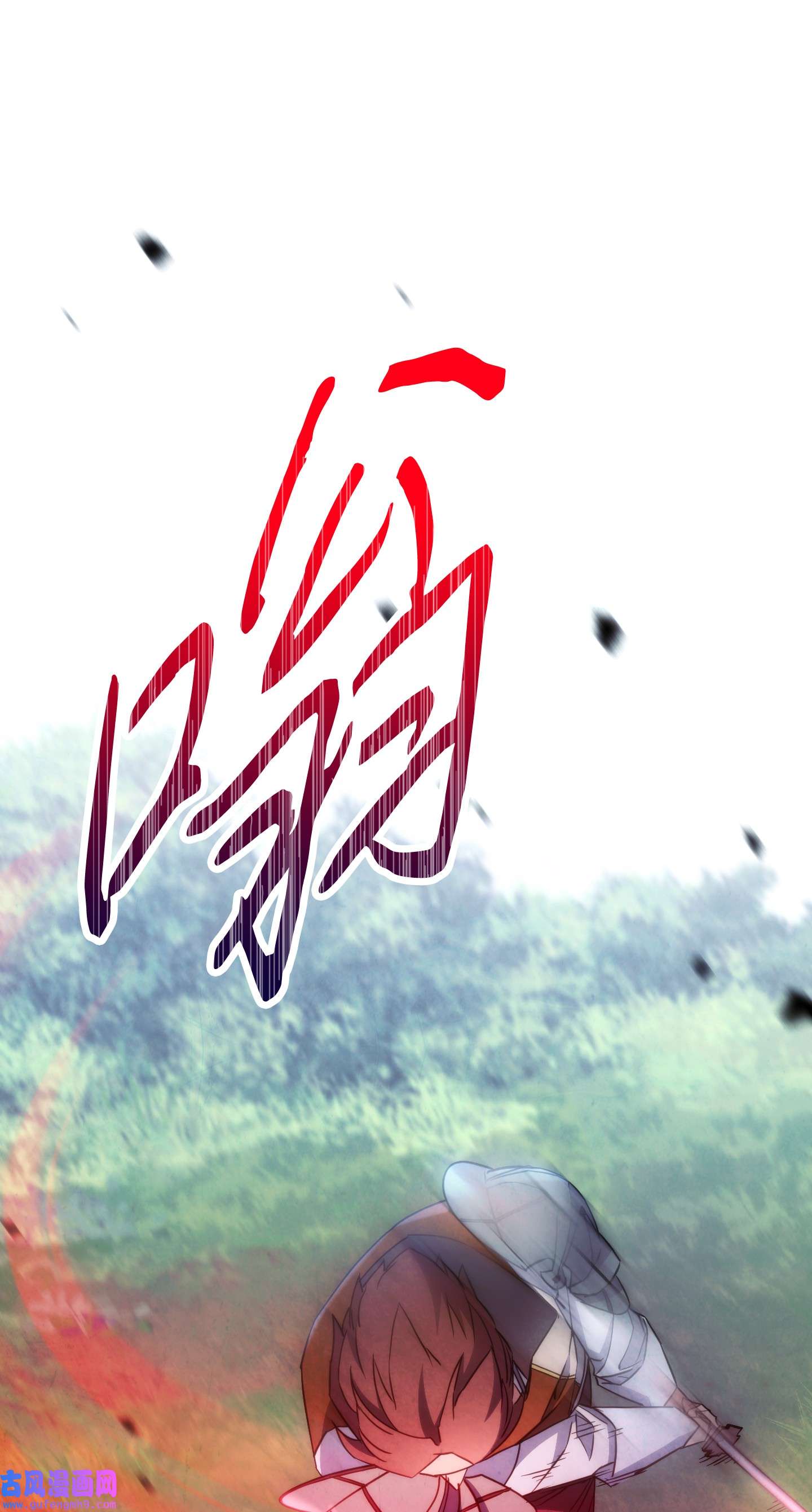 异世界开挂升级中102 坚信彼此