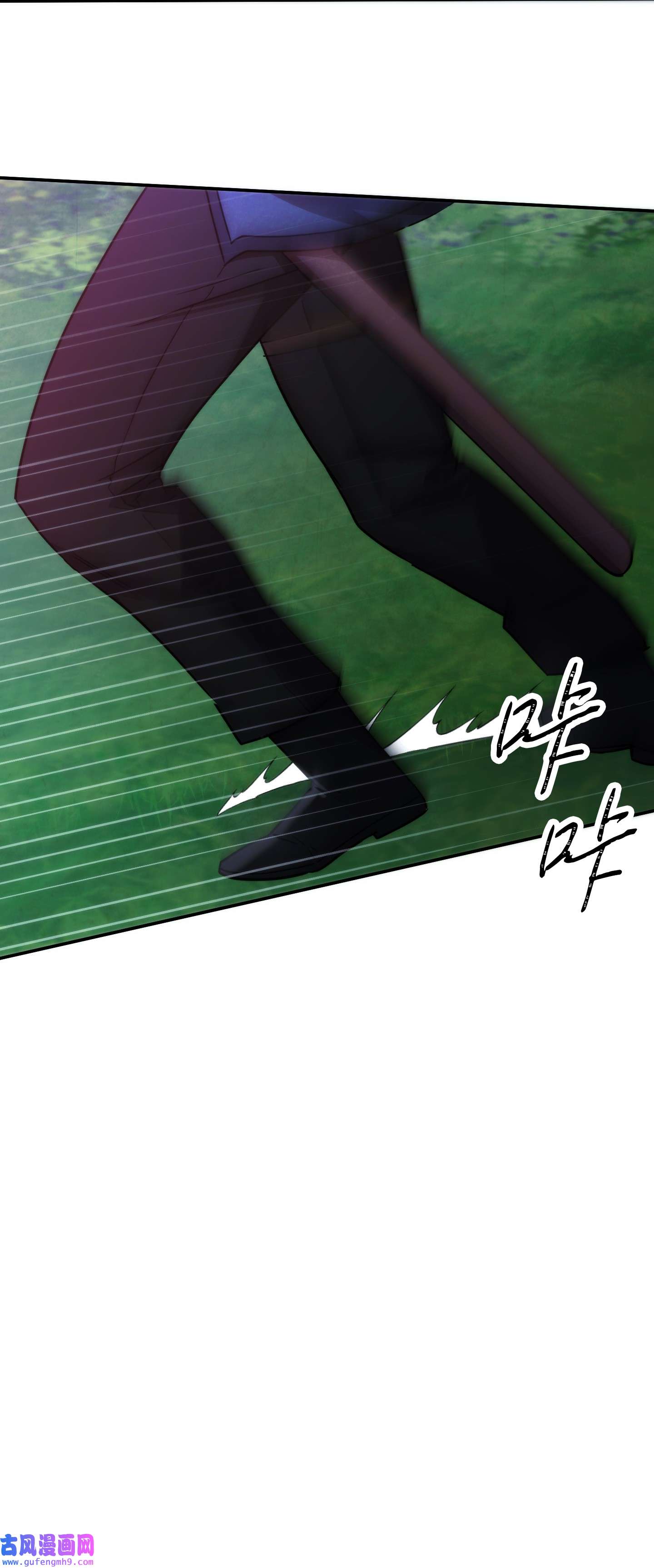 异世界开挂升级中102 坚信彼此