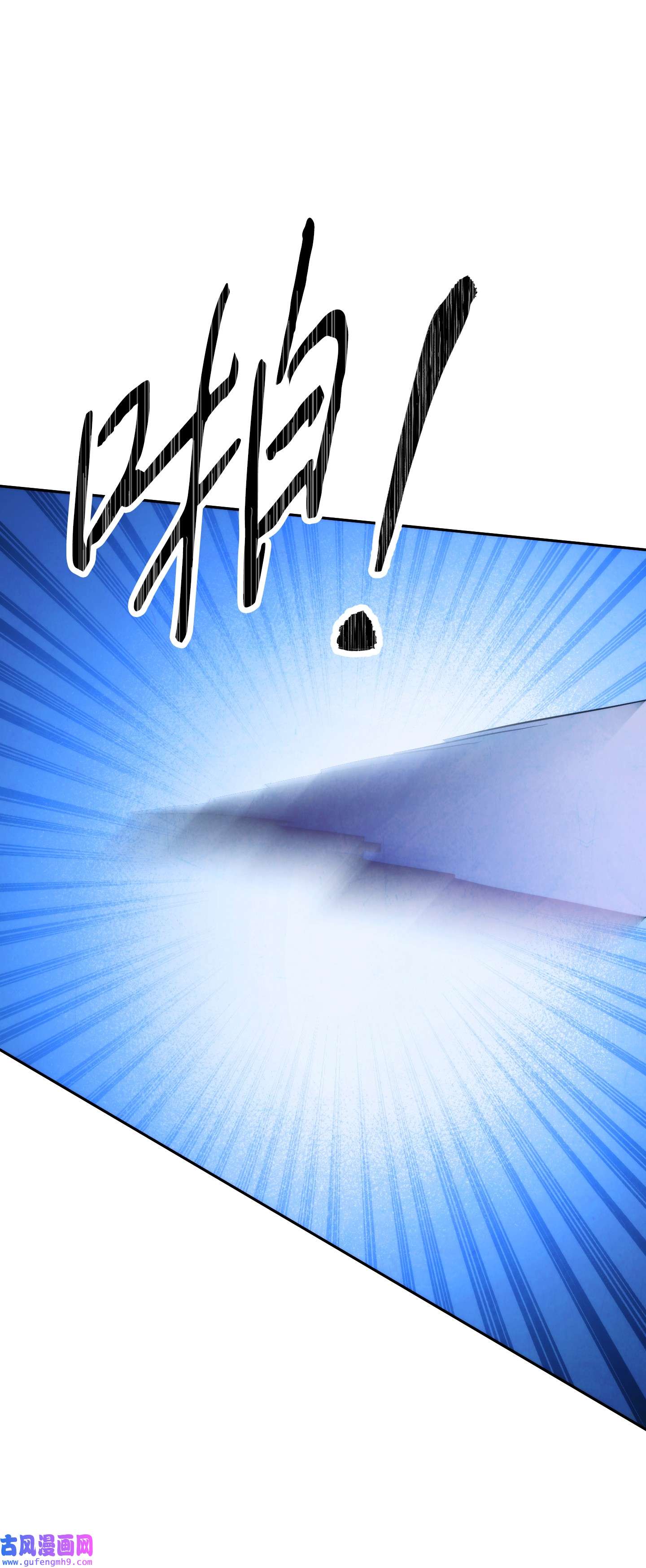 异世界开挂升级中102 坚信彼此