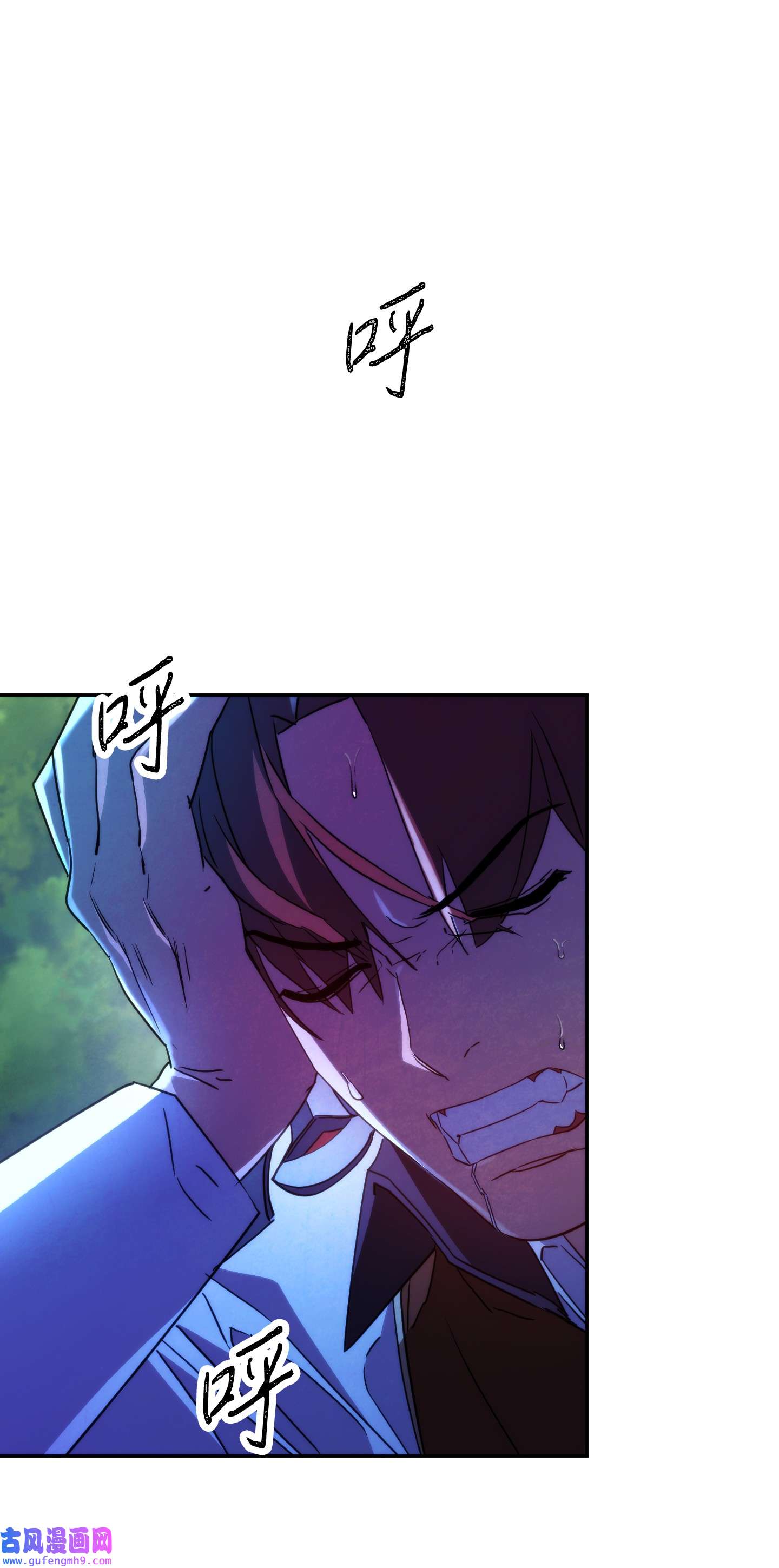 异世界开挂升级中102 坚信彼此