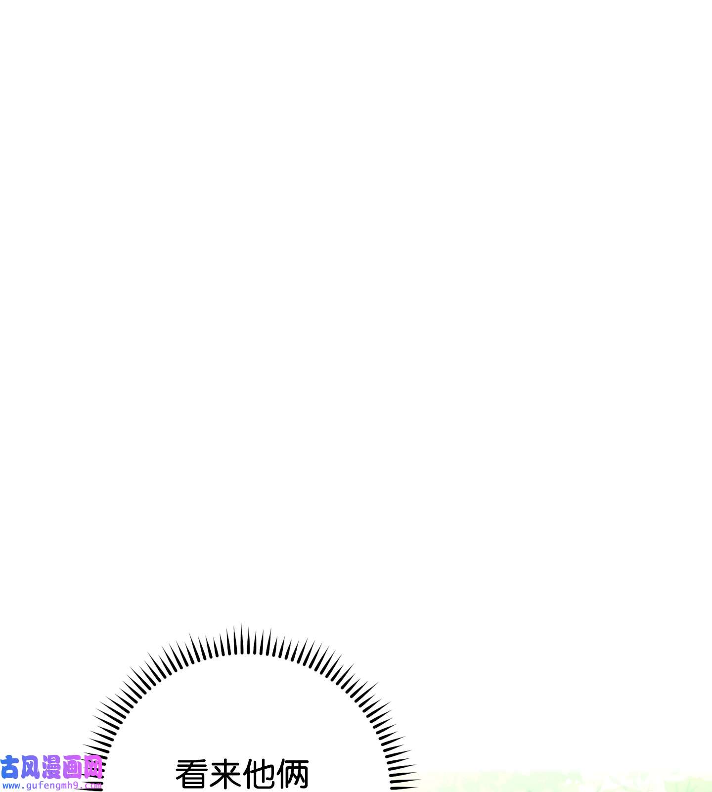 异世界开挂升级中102 坚信彼此