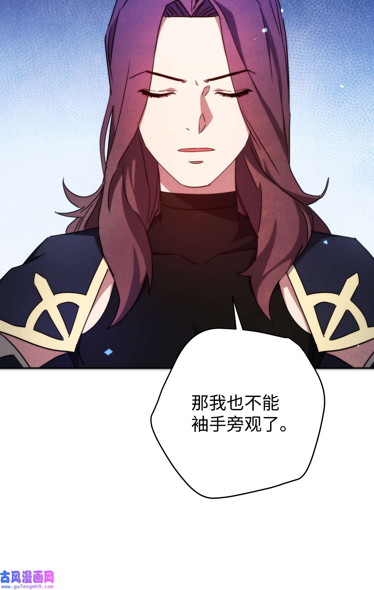 异世界开挂升级中102 坚信彼此