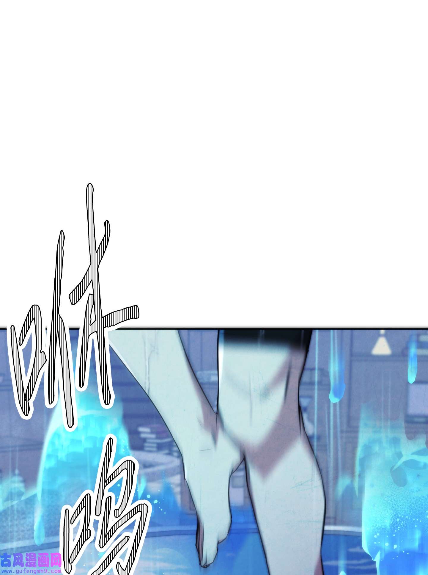 异世界开挂升级中102 坚信彼此