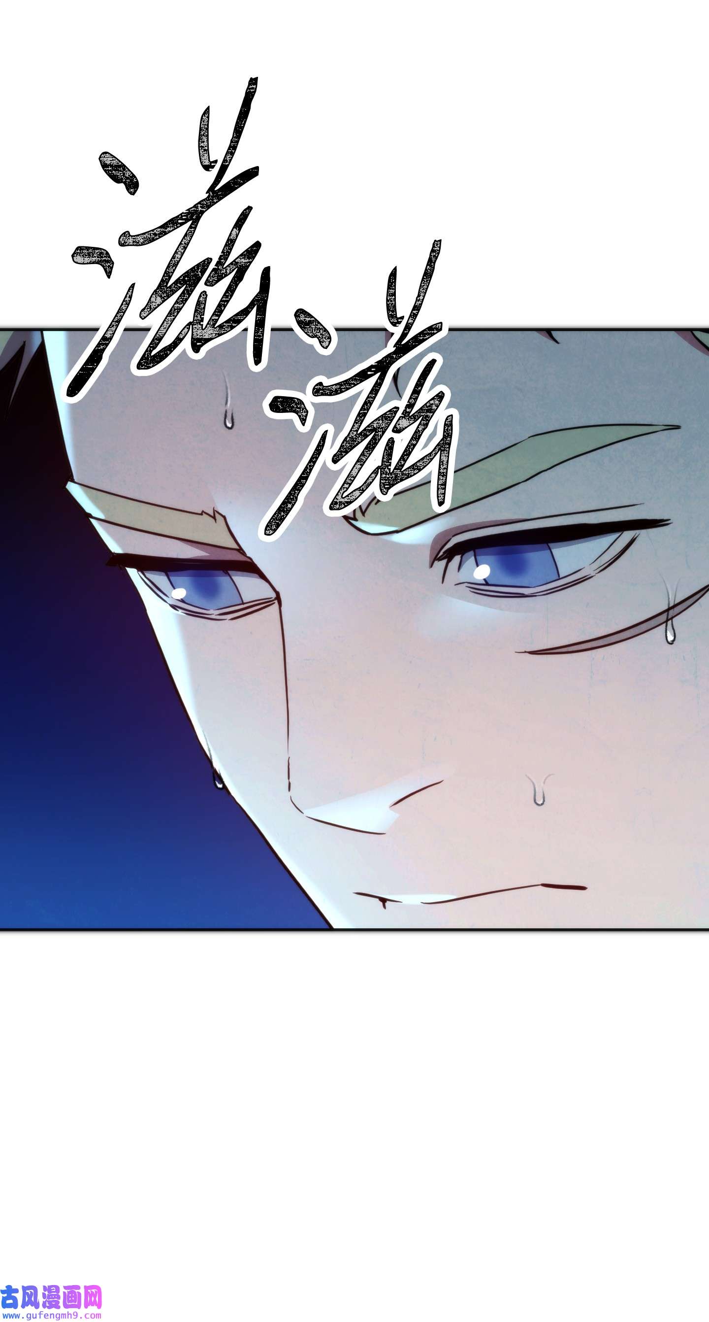 异世界开挂升级中102 坚信彼此