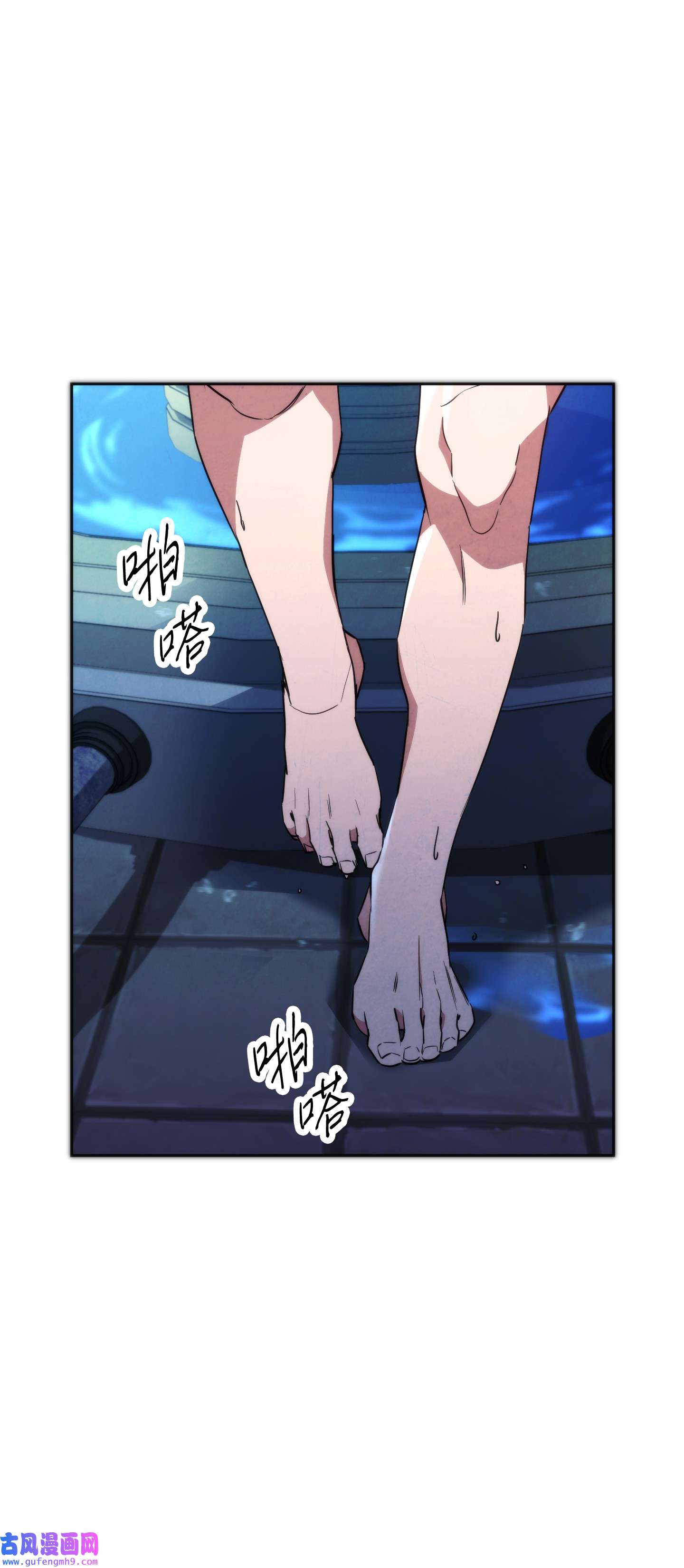 异世界开挂升级中102 坚信彼此