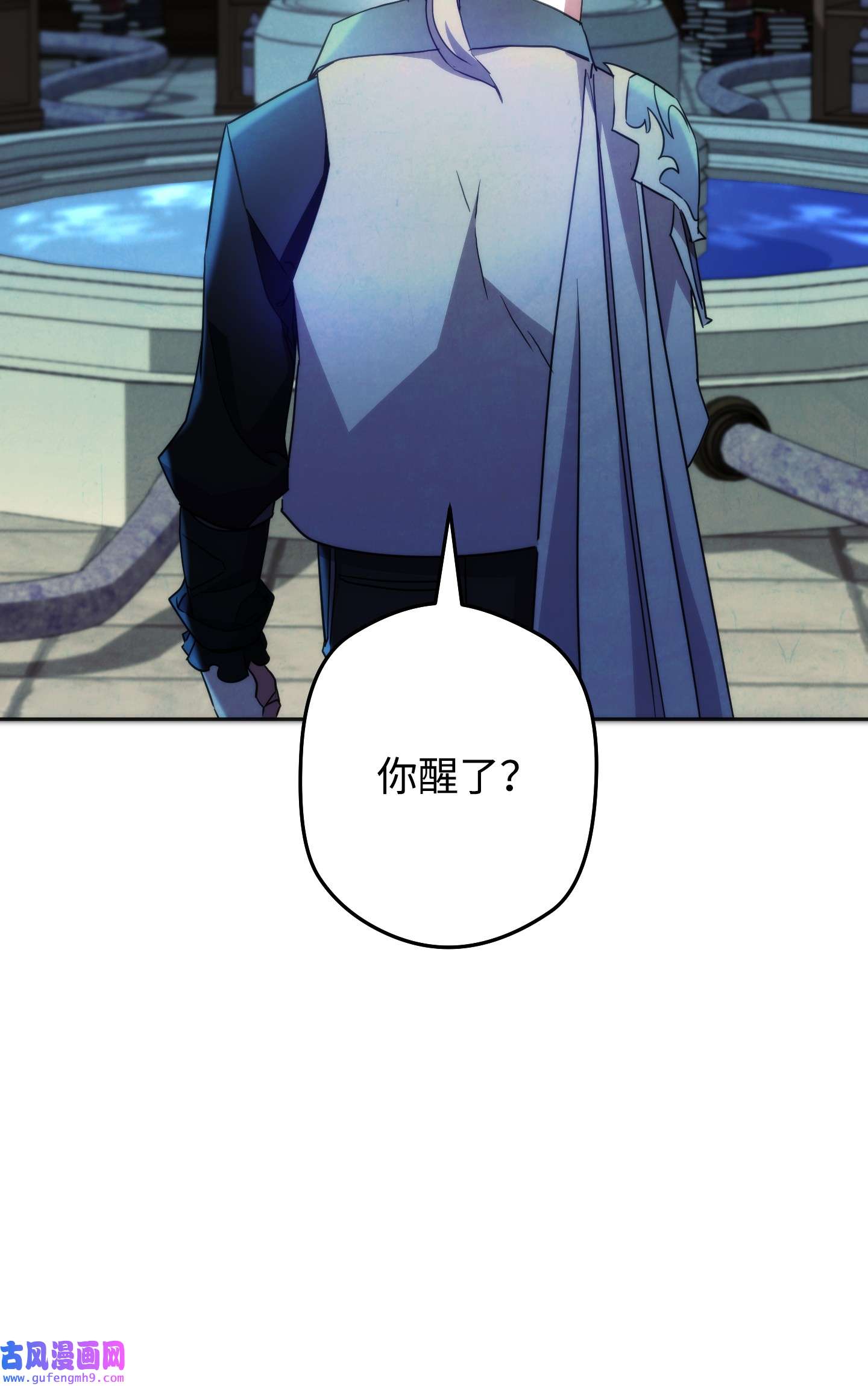 异世界开挂升级中102 坚信彼此