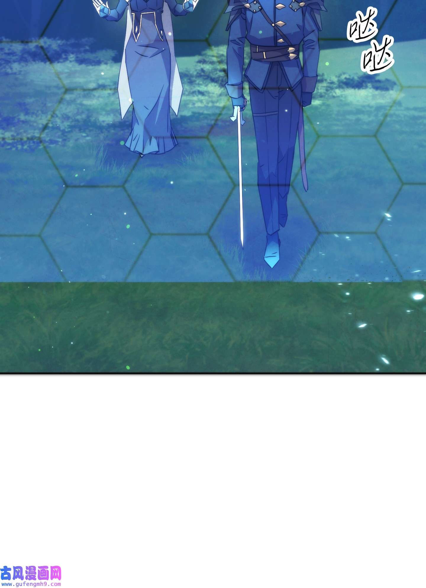 异世界开挂升级中102 坚信彼此