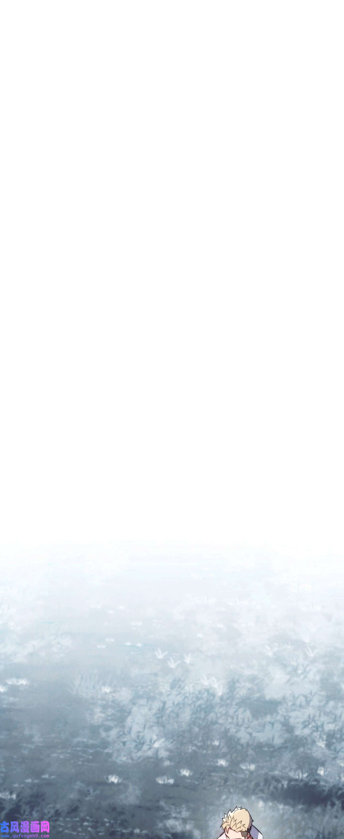 异世界开挂升级中102 坚信彼此