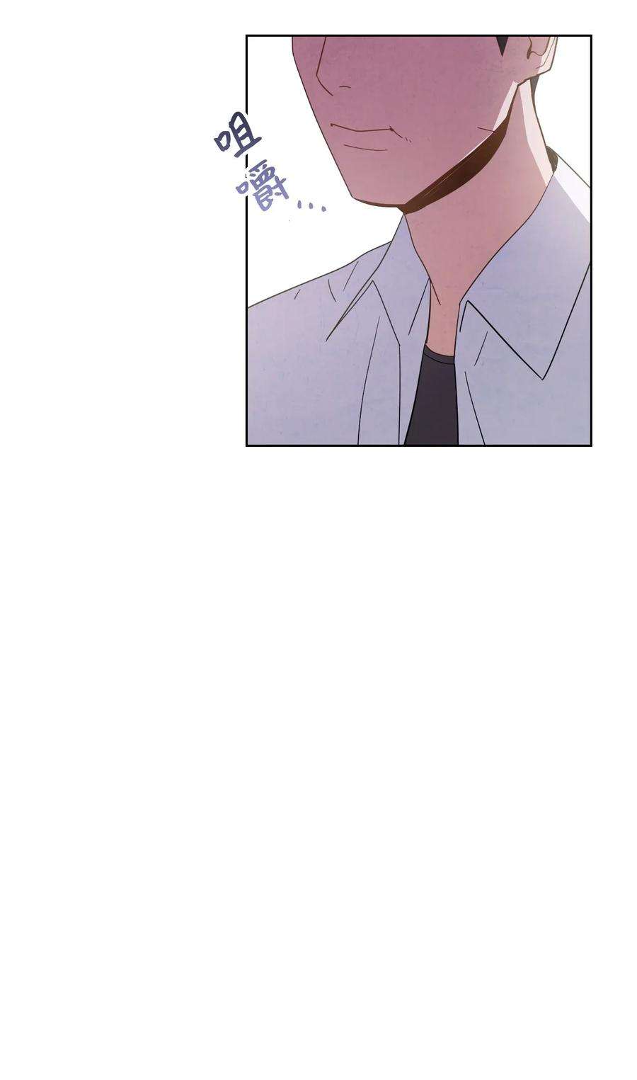 异世界开挂升级中01 没有你的生日宴