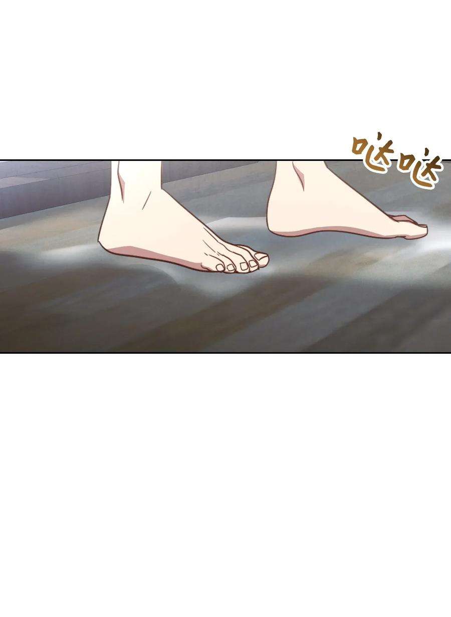 异世界开挂升级中01 没有你的生日宴