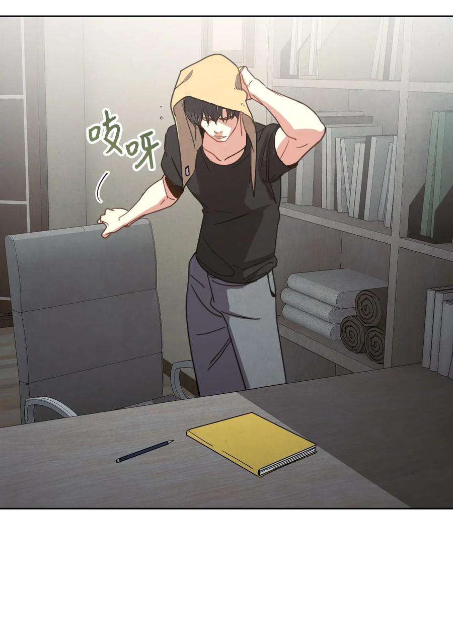 异世界开挂升级中01 没有你的生日宴