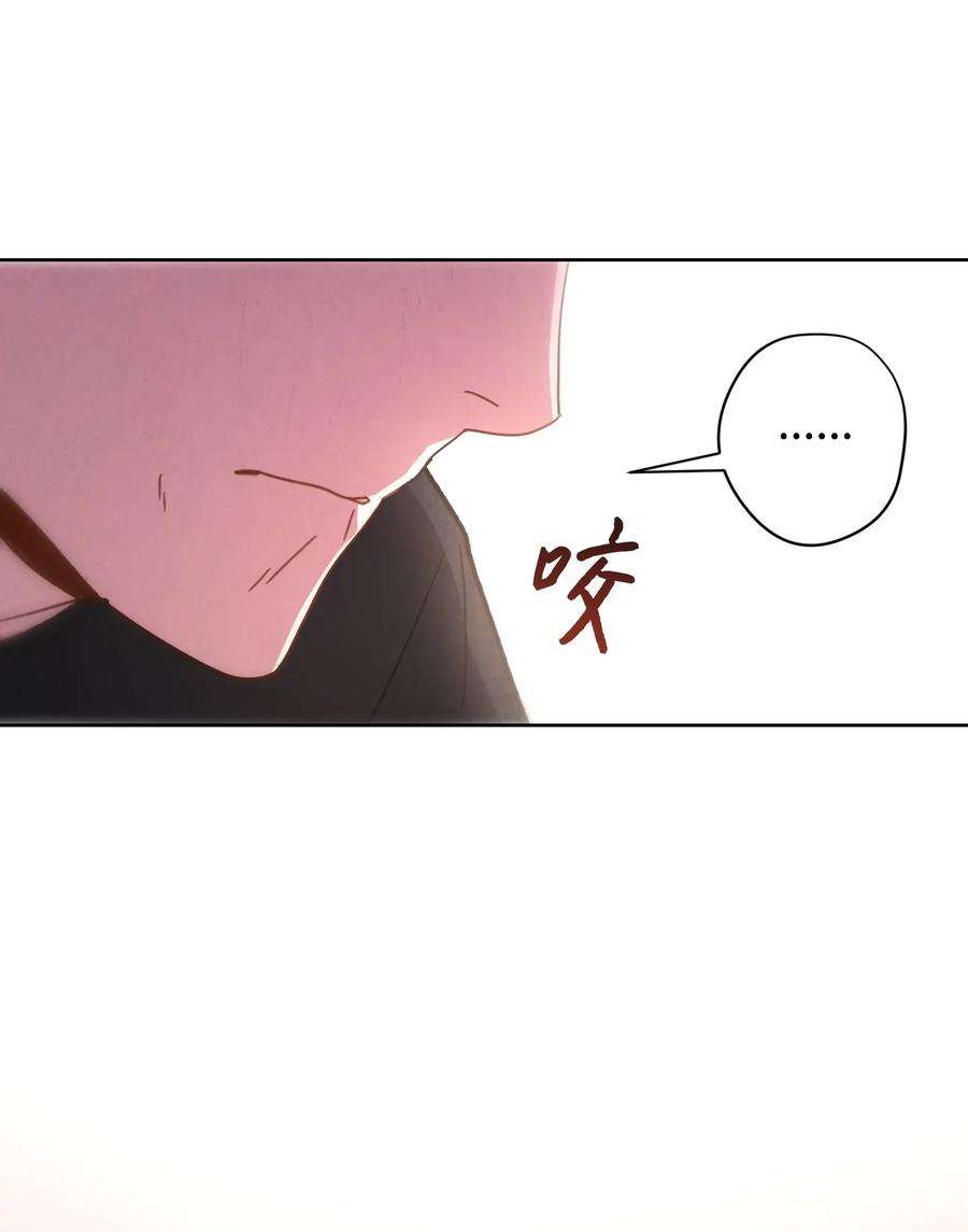 异世界开挂升级中01 没有你的生日宴