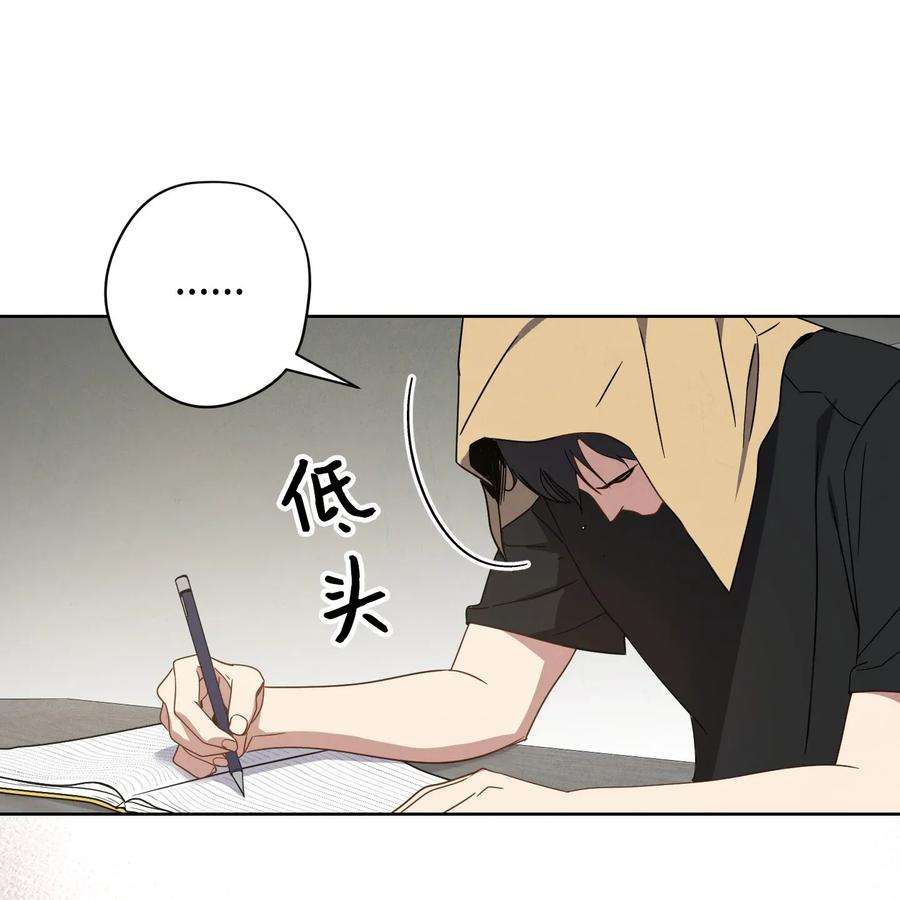 异世界开挂升级中01 没有你的生日宴