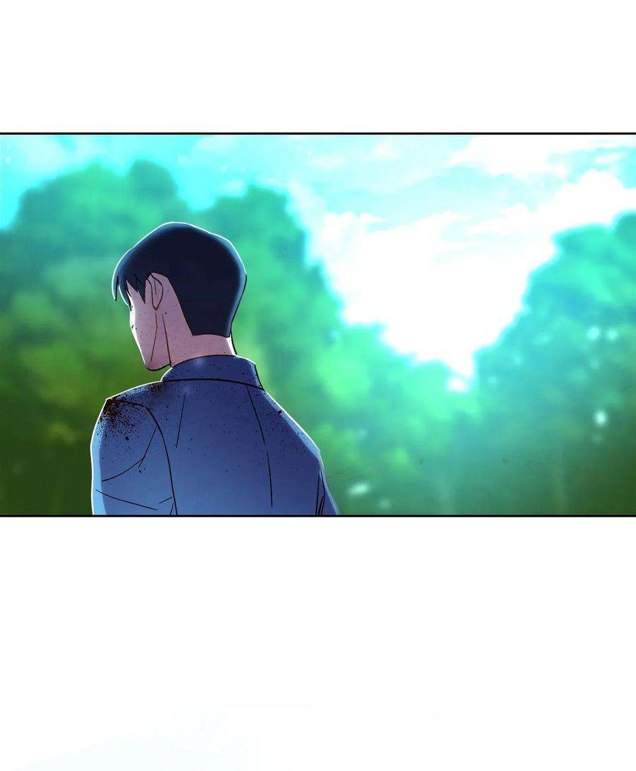 异世界开挂升级中02 穿越到异世界