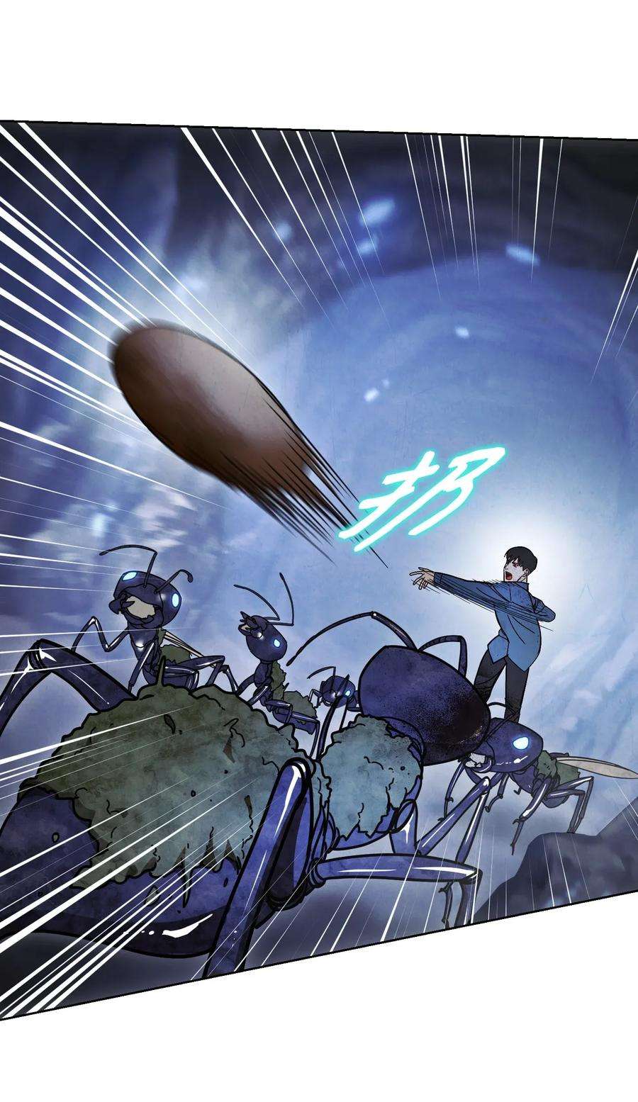 异世界开挂升级中03 进入副本