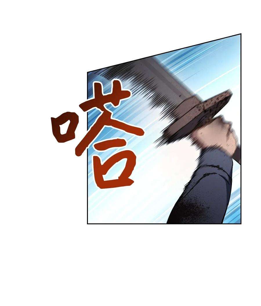 异世界开挂升级中03 进入副本