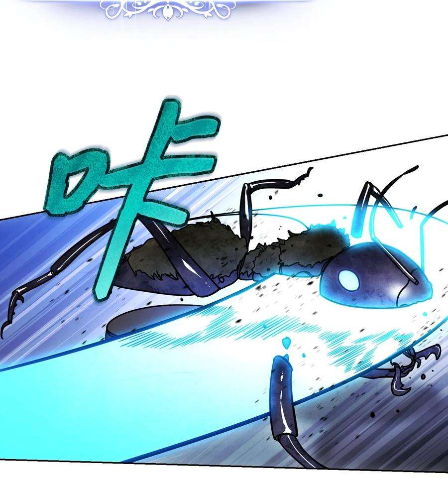 异世界开挂升级中03 进入副本