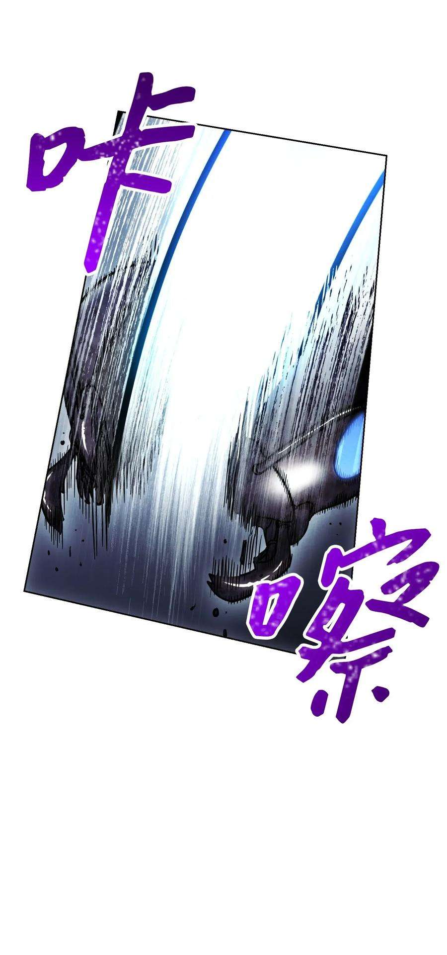 异世界开挂升级中03 进入副本