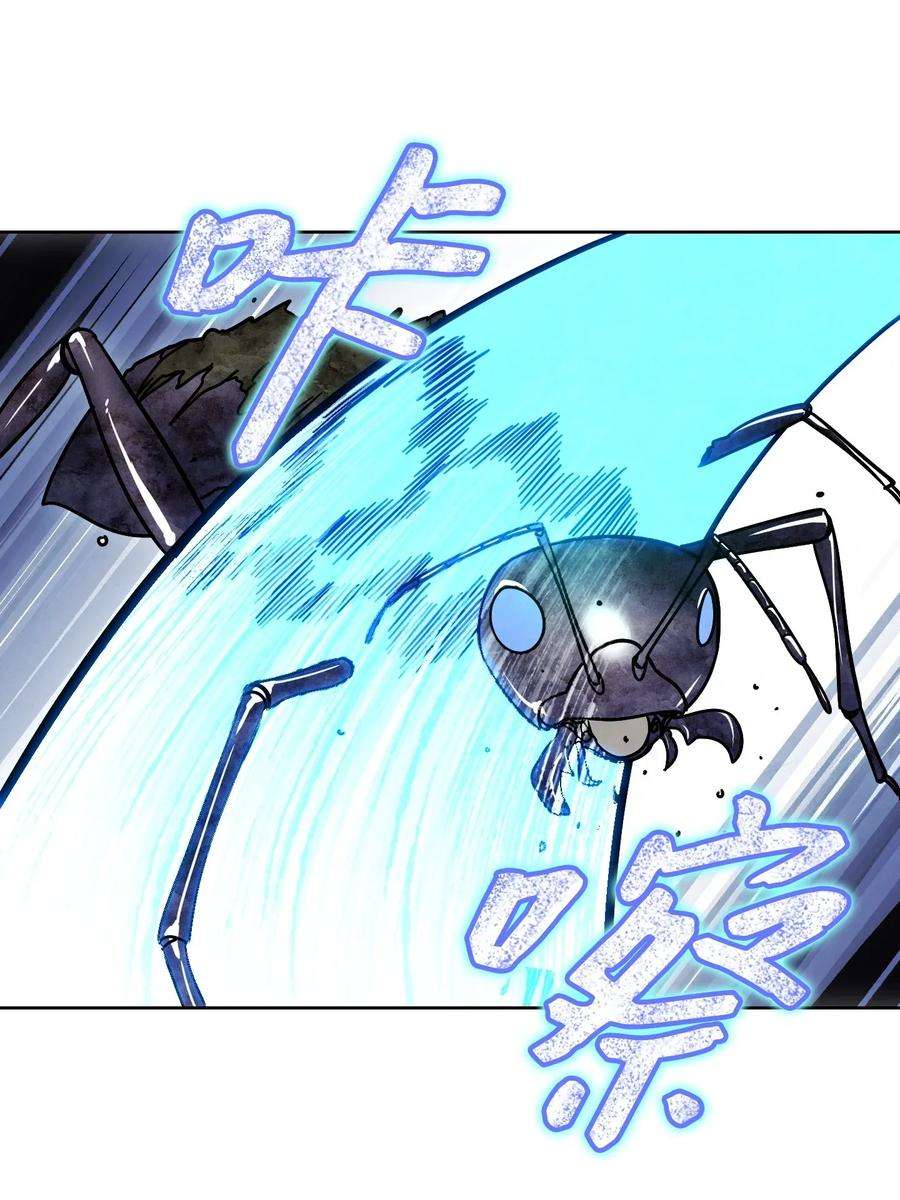 异世界开挂升级中03 进入副本